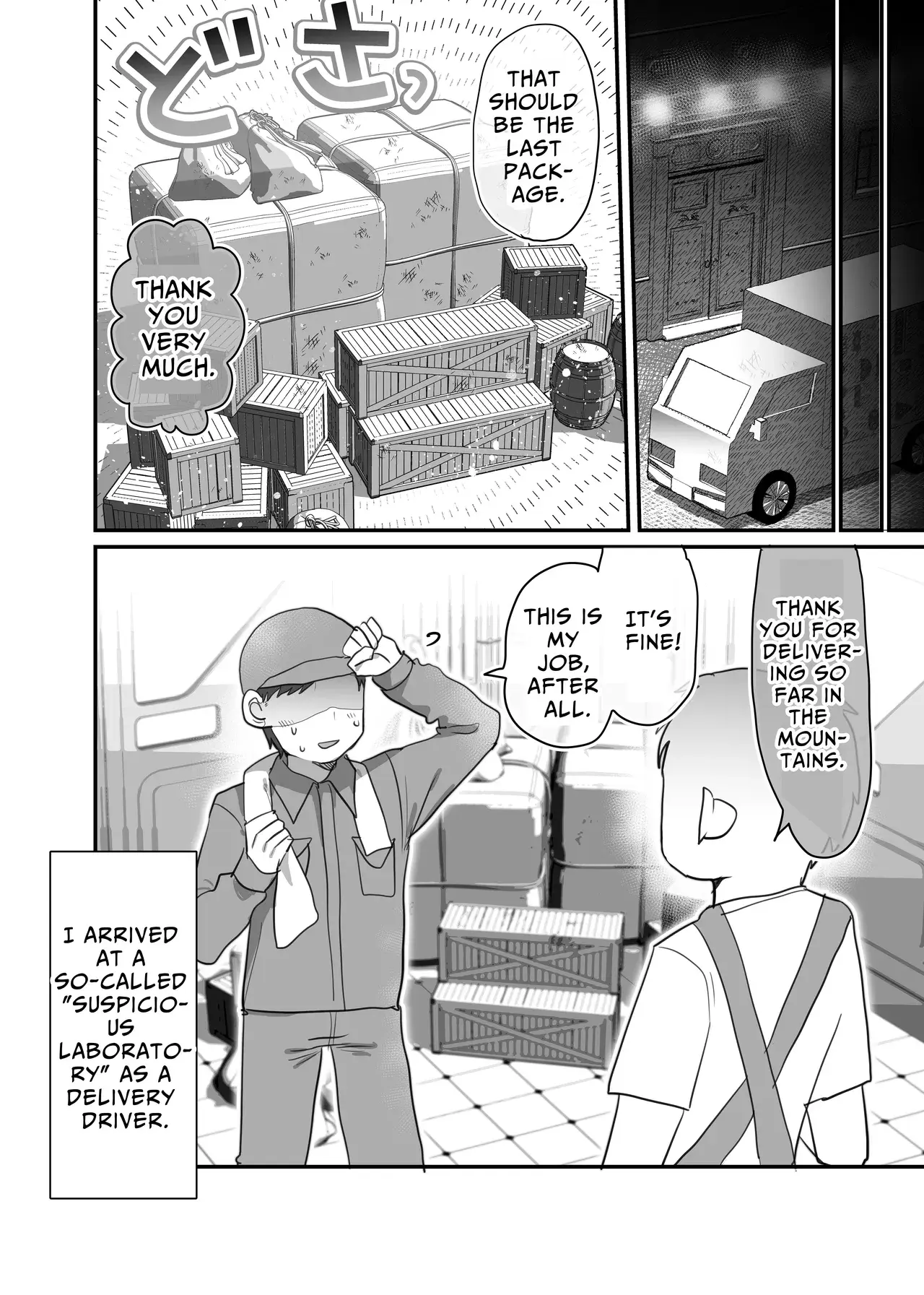 Chapter ' + image.page_number
