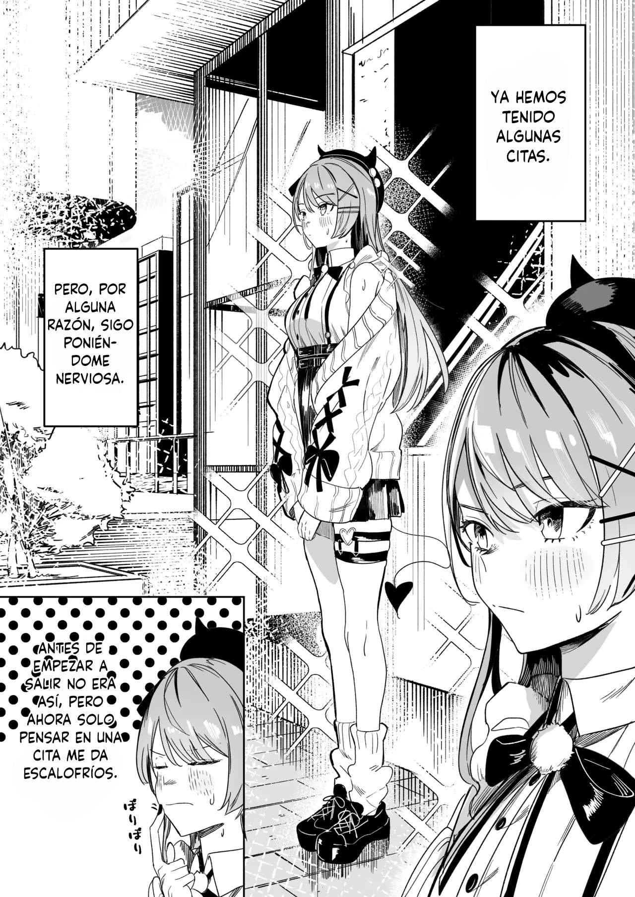 Chapter ' + image.page_number