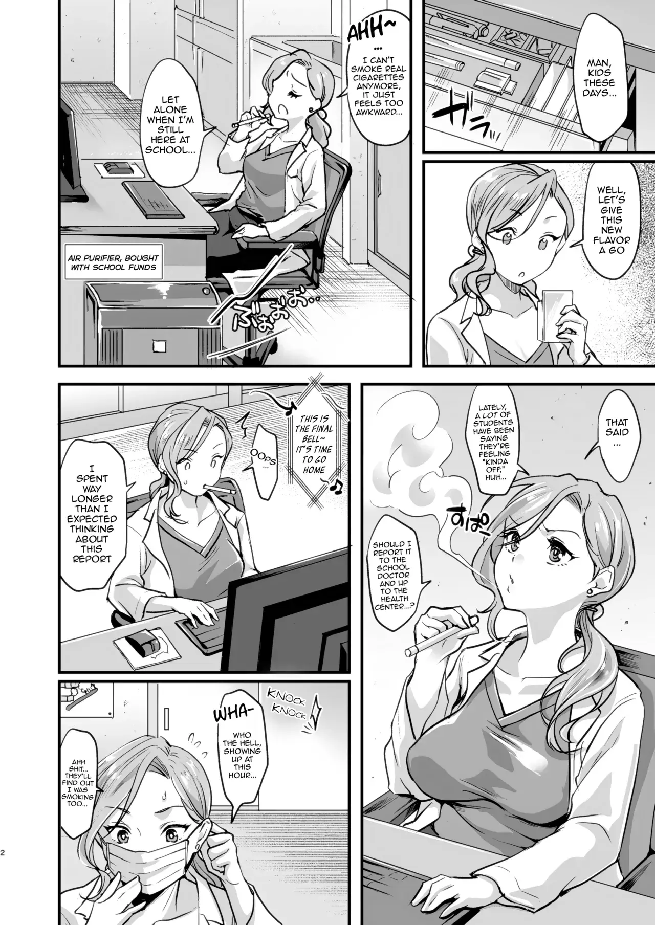 Chapter ' + image.page_number