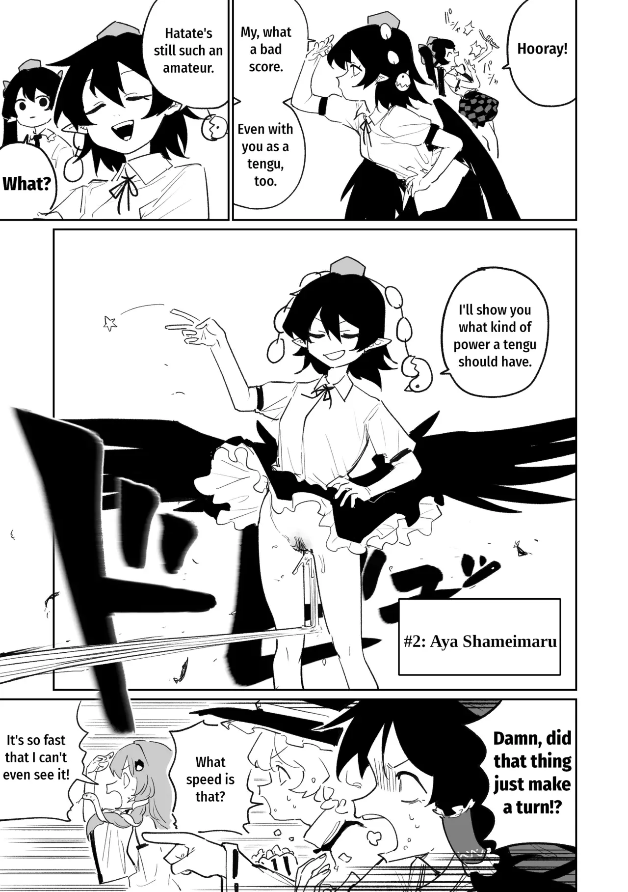 Chapter ' + image.page_number