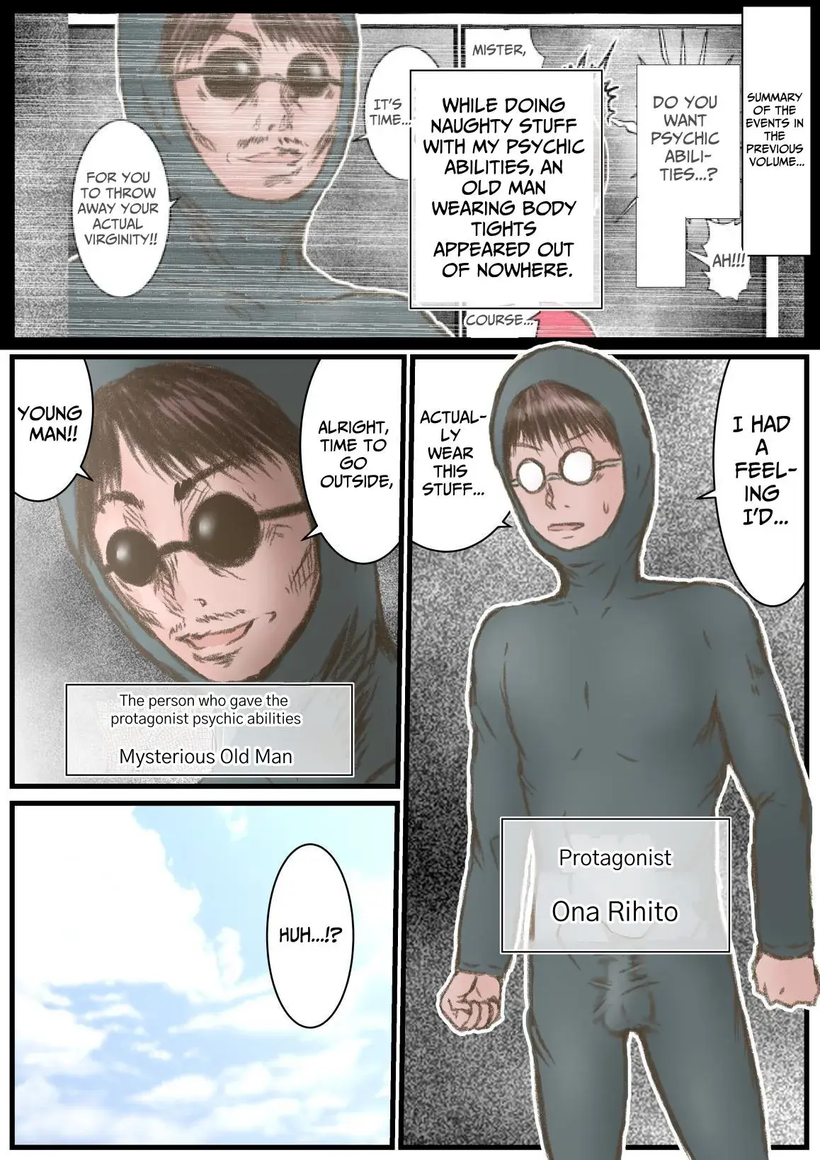 Chapter ' + image.page_number