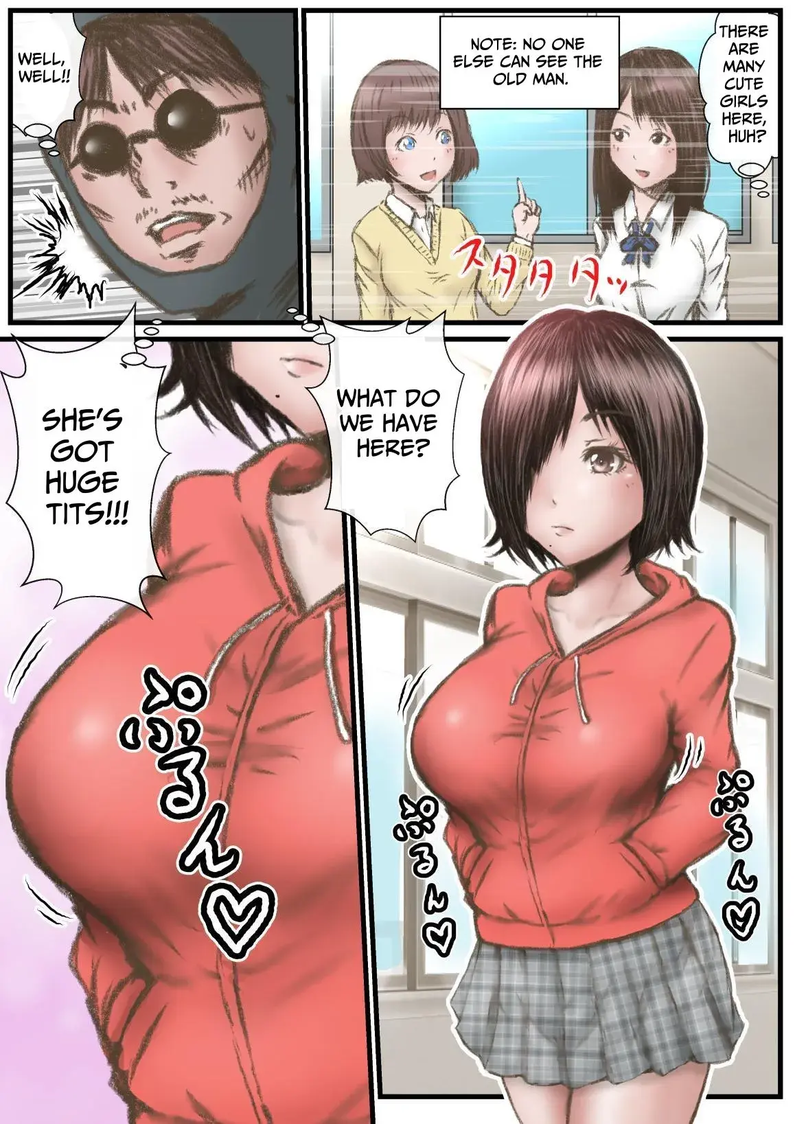 Chapter ' + image.page_number