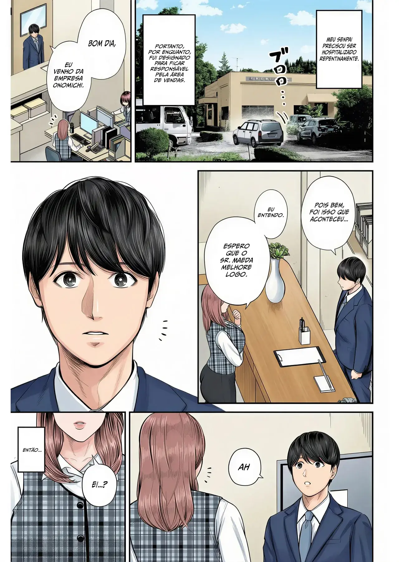 Chapter ' + image.page_number
