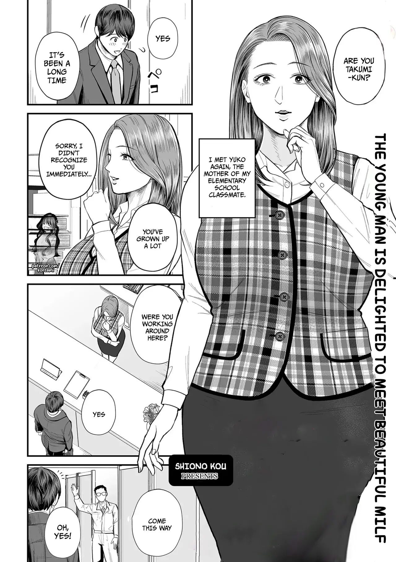 Chapter ' + image.page_number
