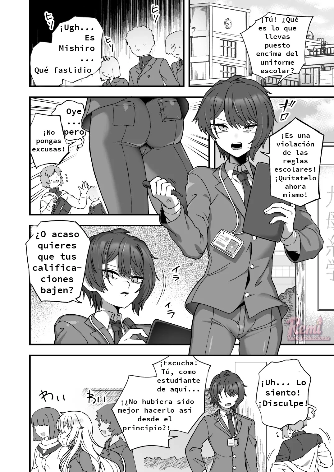 Chapter ' + image.page_number