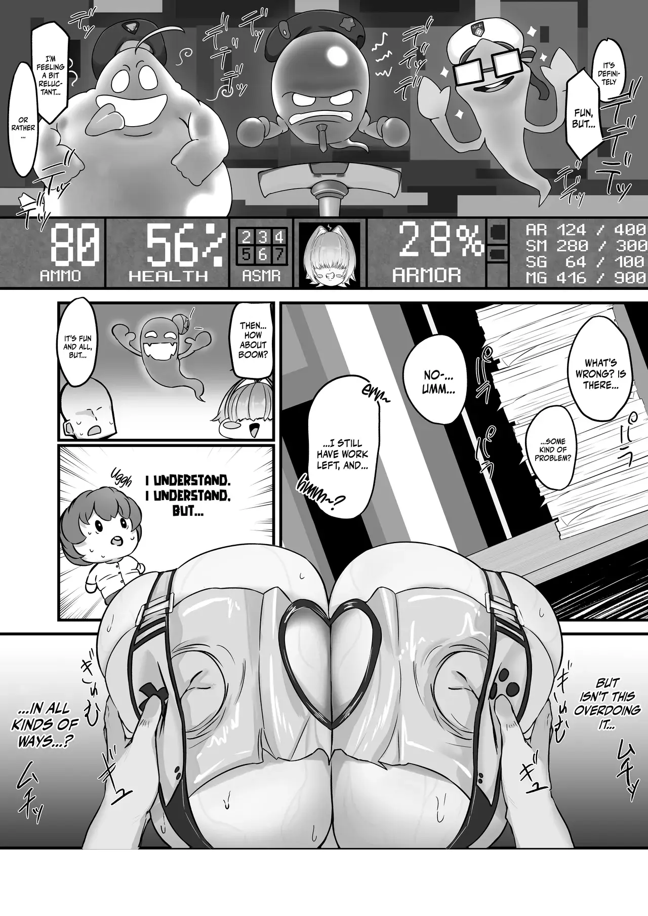 Chapter ' + image.page_number