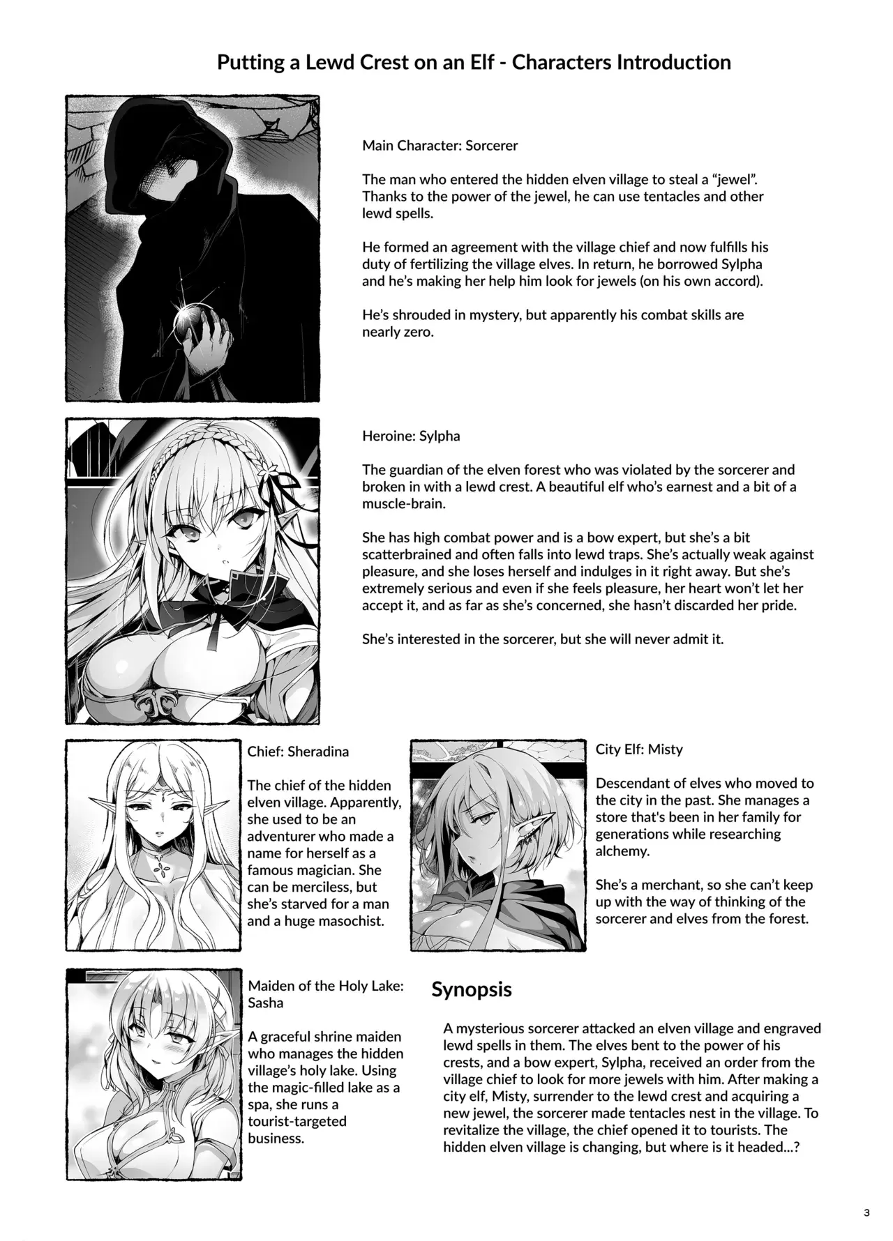 Chapter ' + image.page_number