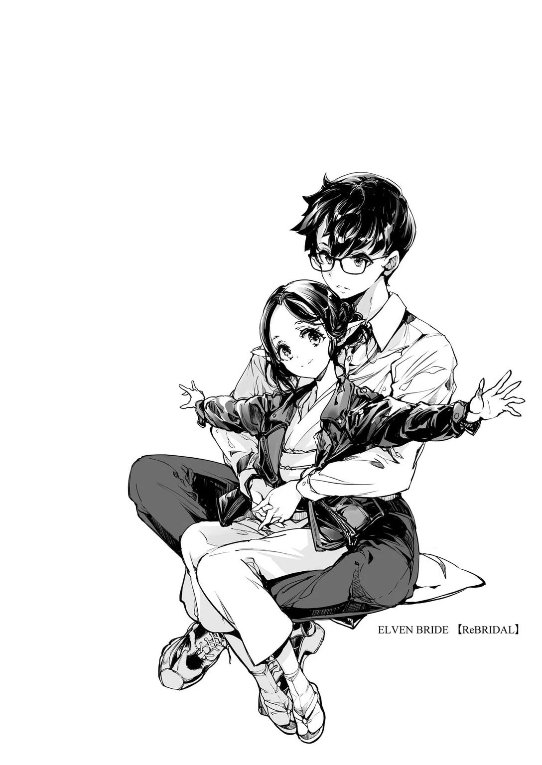 Chapter ' + image.page_number