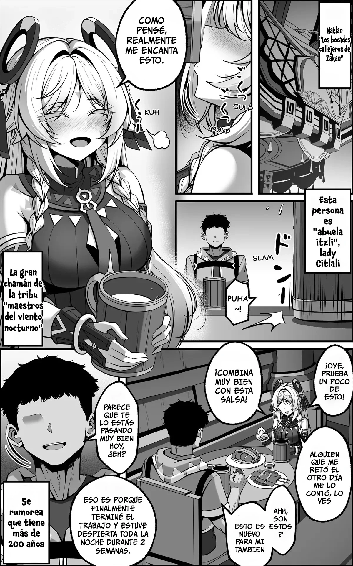 Chapter ' + image.page_number