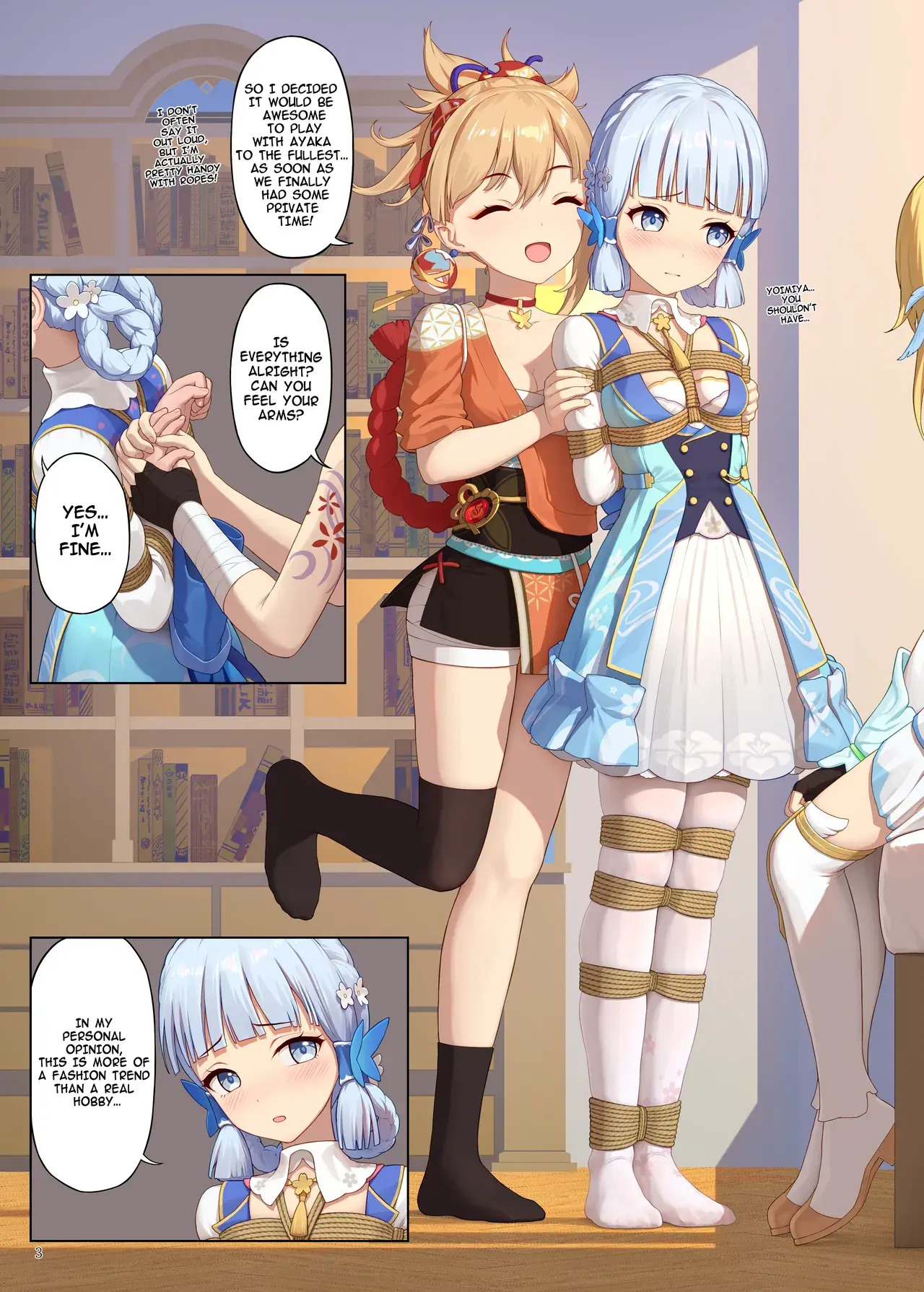 Chapter ' + image.page_number
