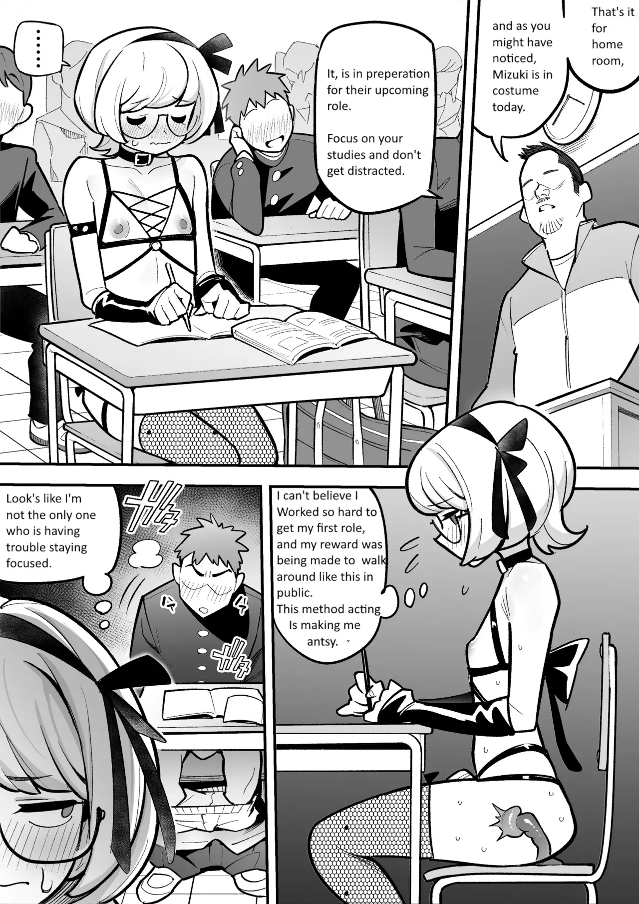 Chapter ' + image.page_number