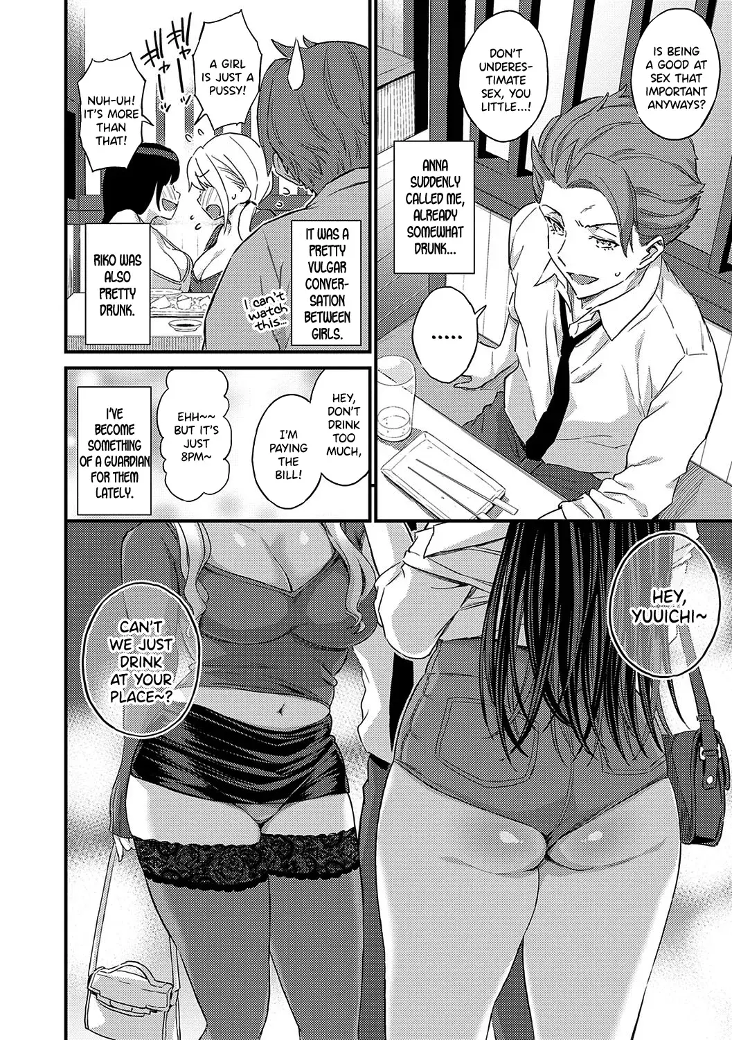 Chapter ' + image.page_number