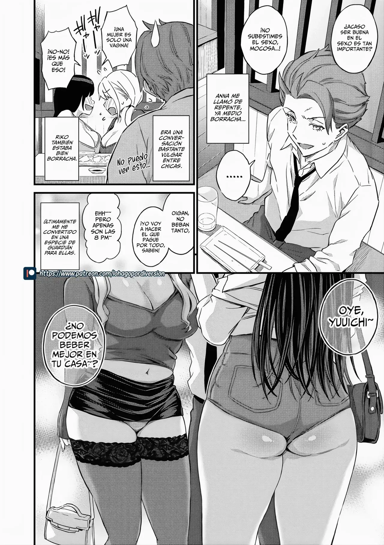 Chapter ' + image.page_number