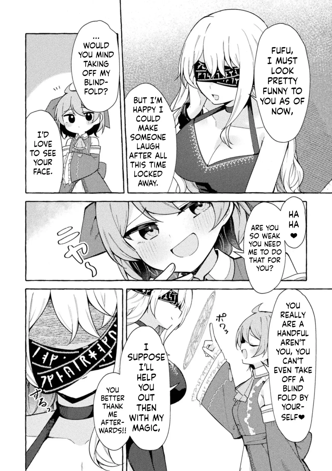 Chapter ' + image.page_number