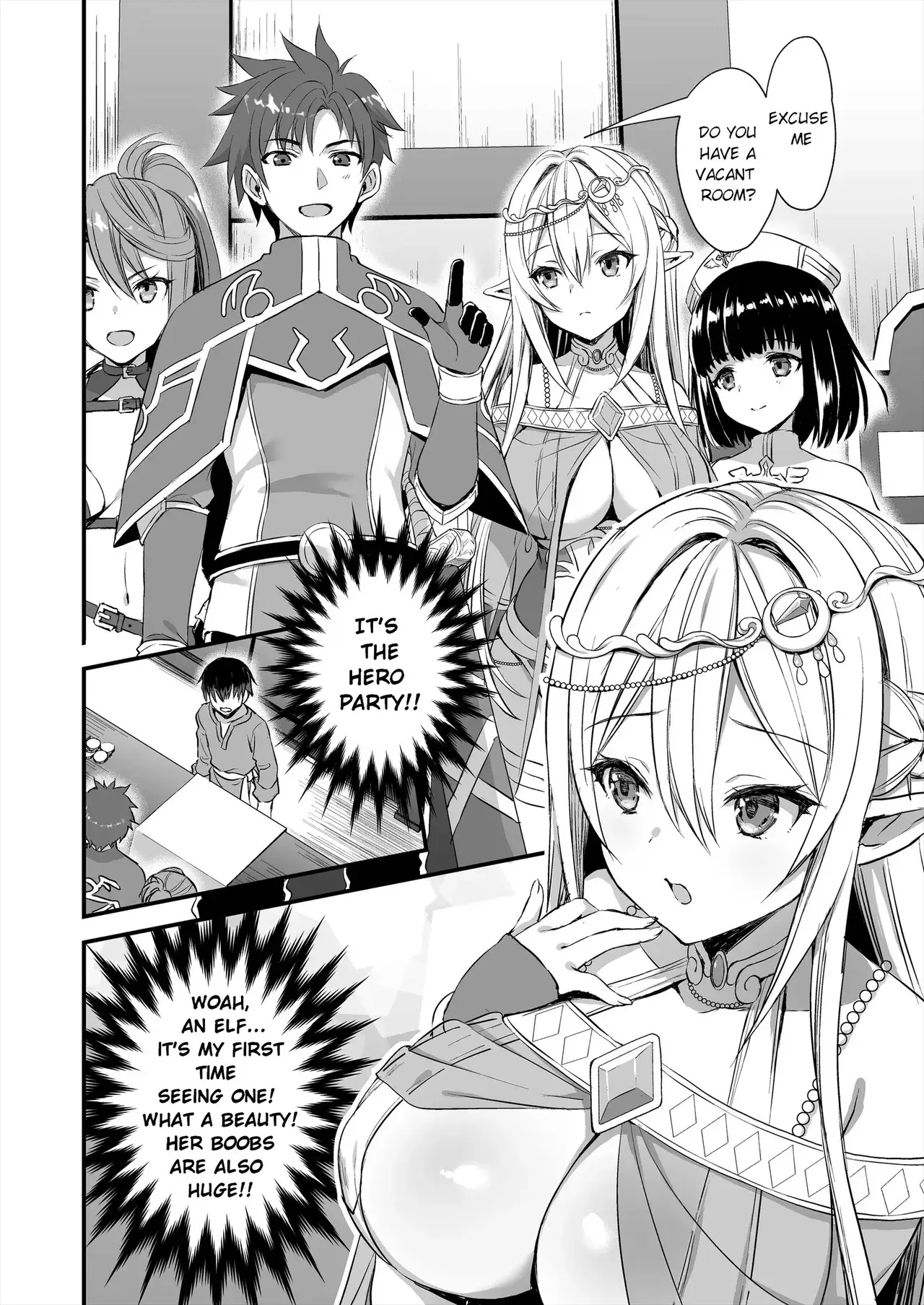Chapter ' + image.page_number