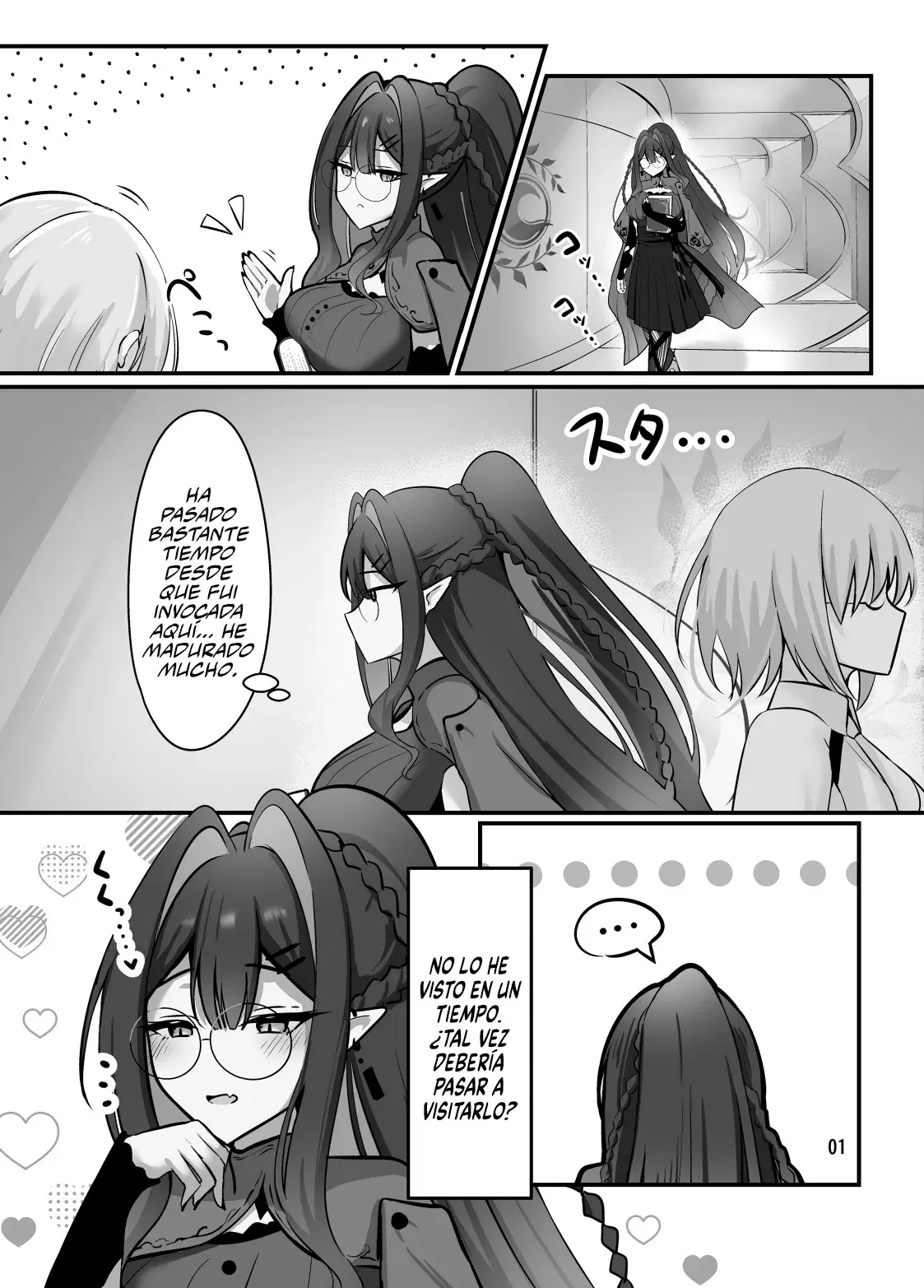 Chapter ' + image.page_number