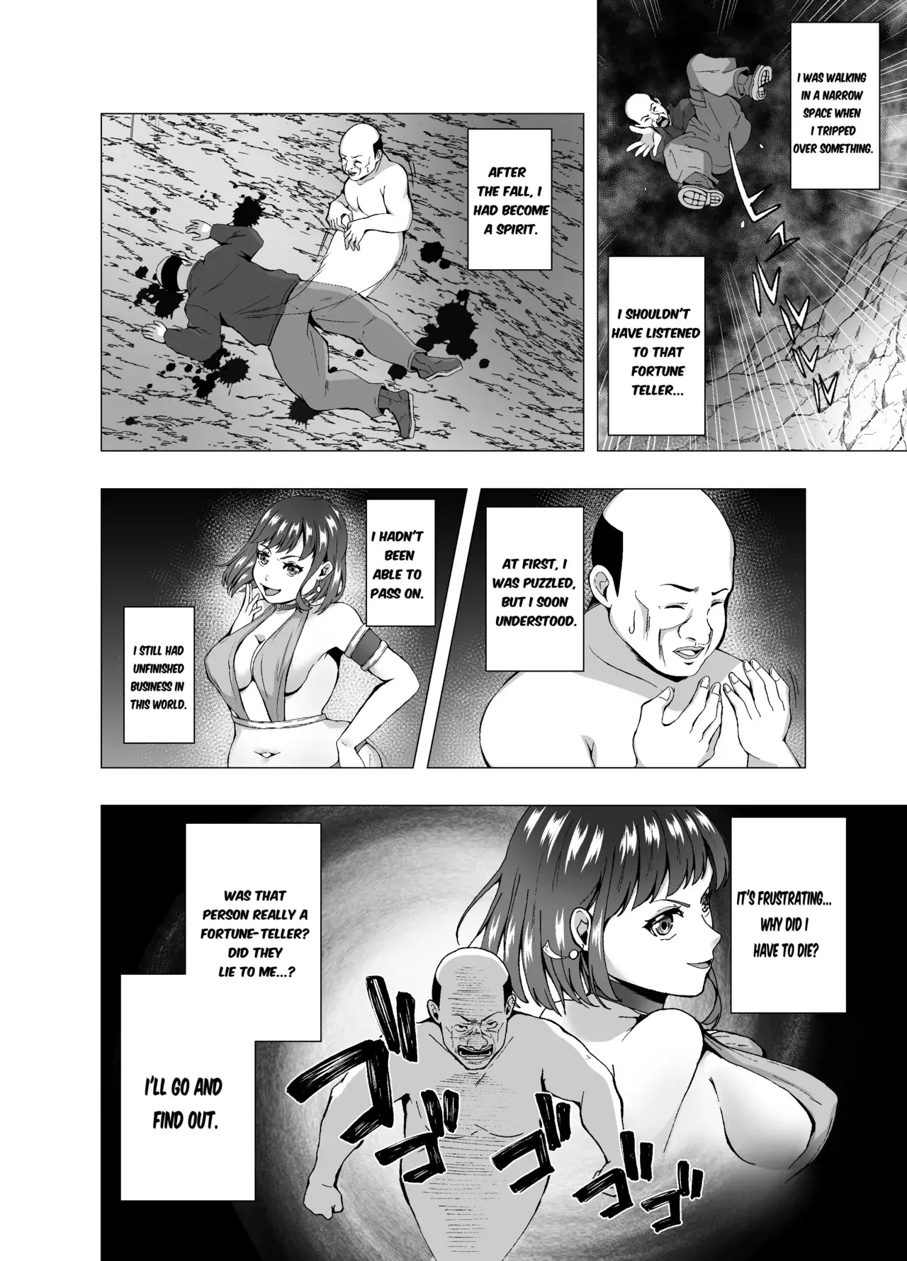 Chapter ' + image.page_number