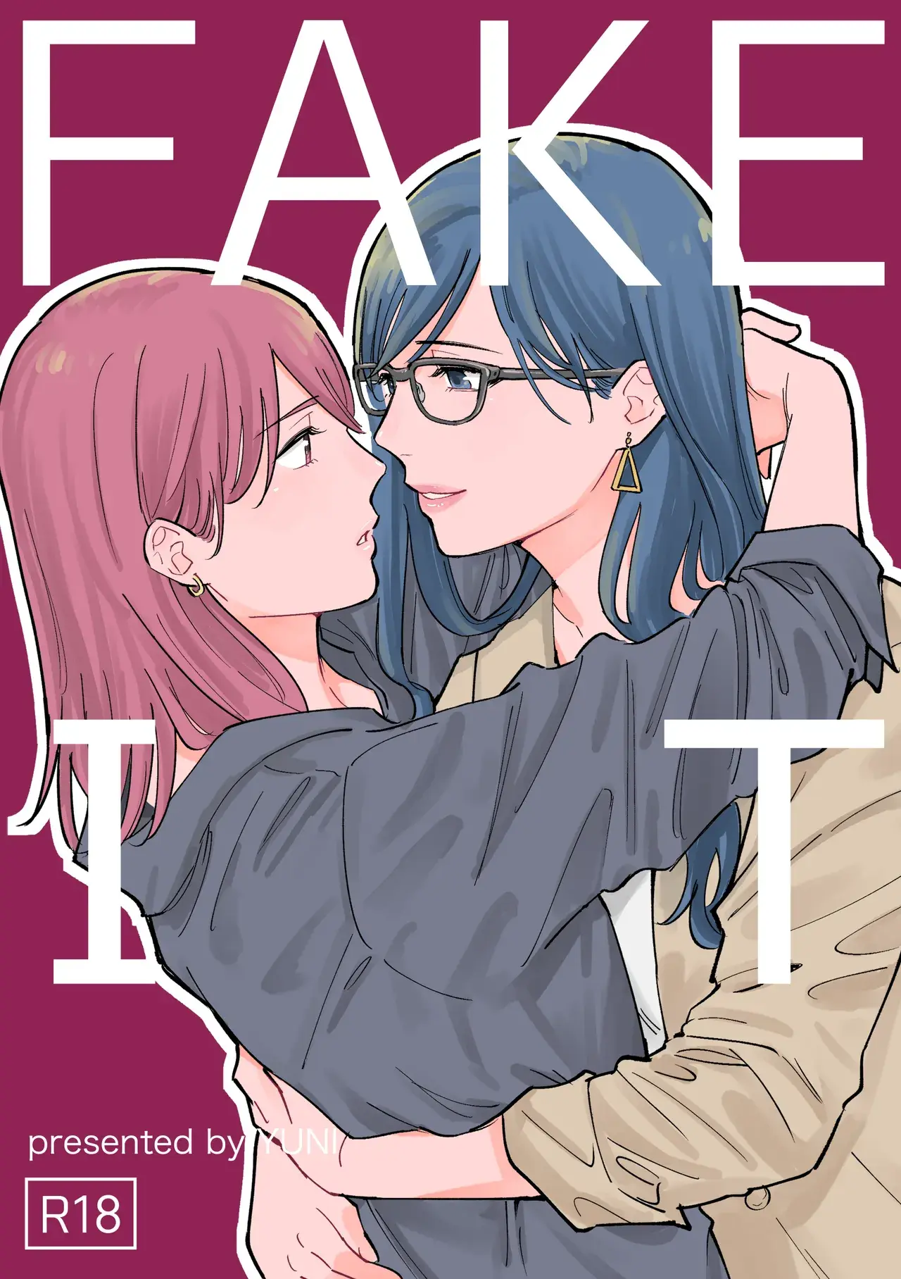 Chapter ' + image.page_number