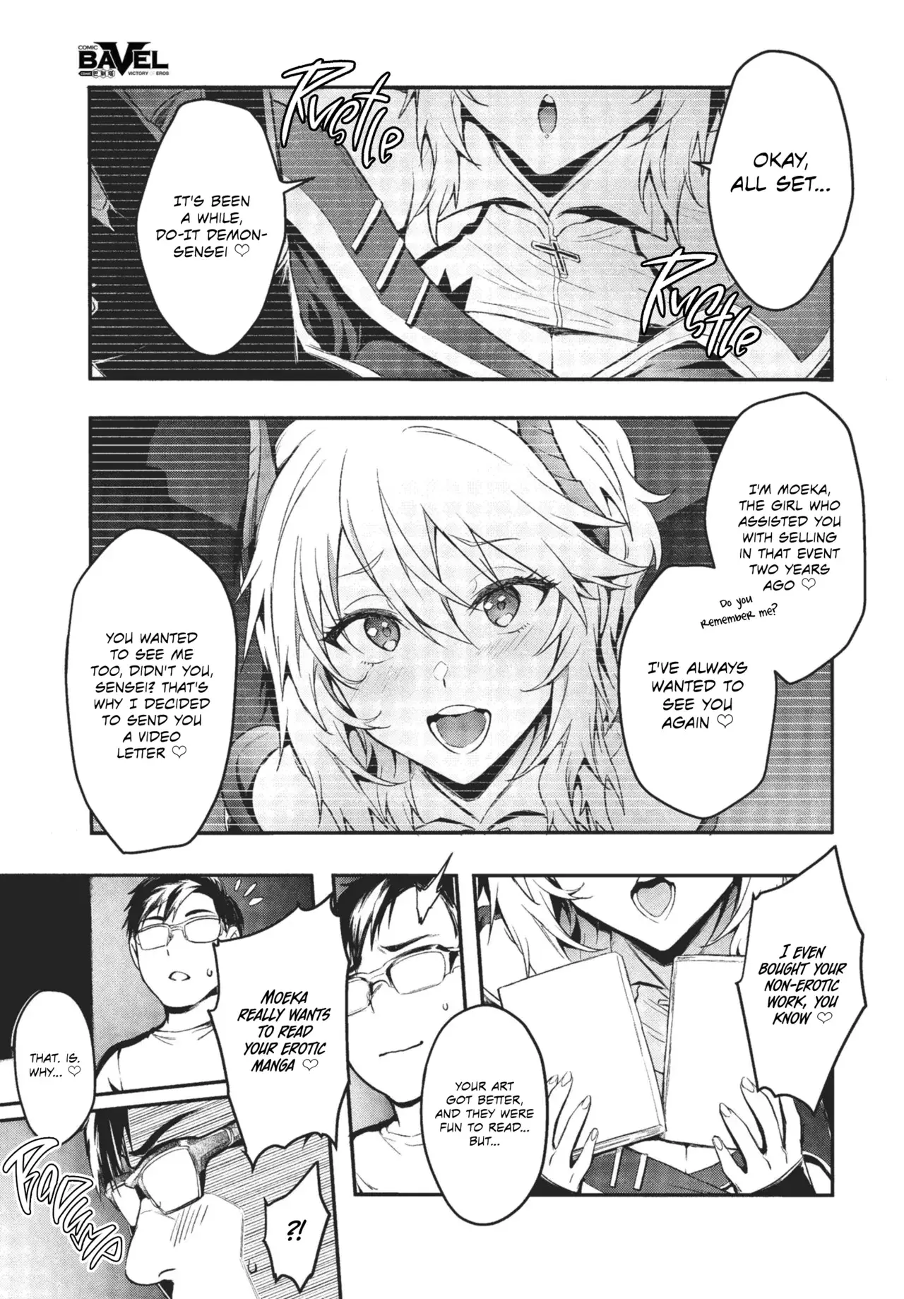Chapter ' + image.page_number