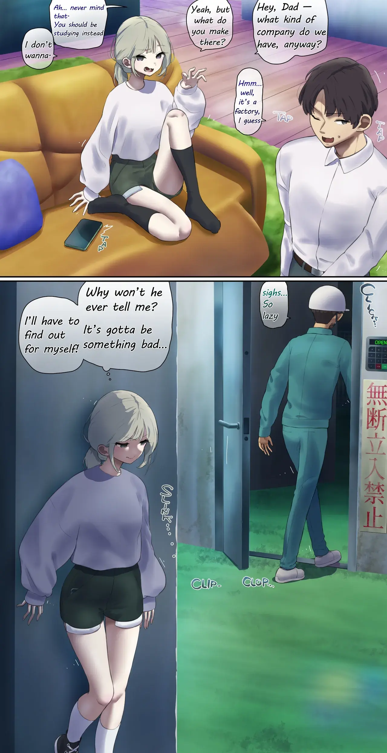 Chapter ' + image.page_number