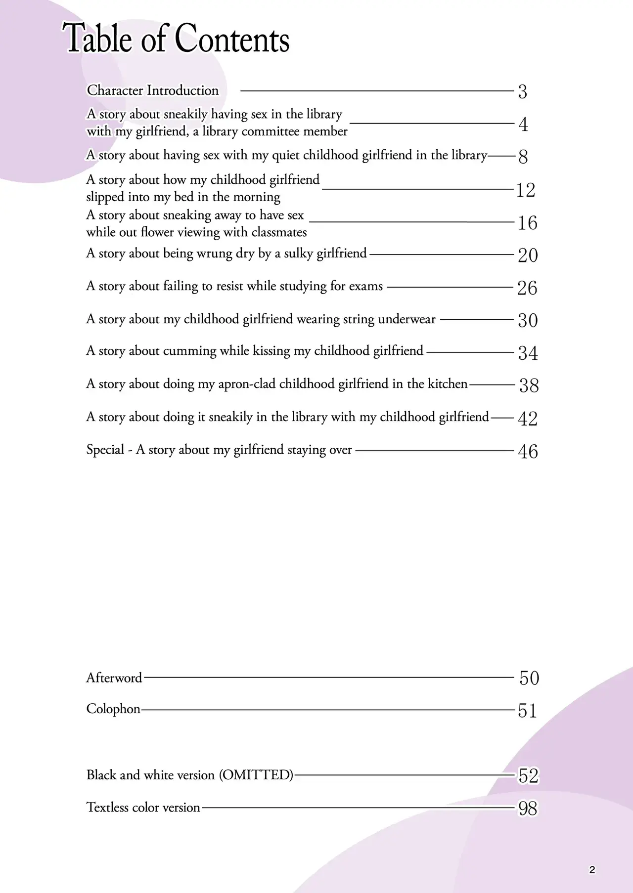 Chapter ' + image.page_number