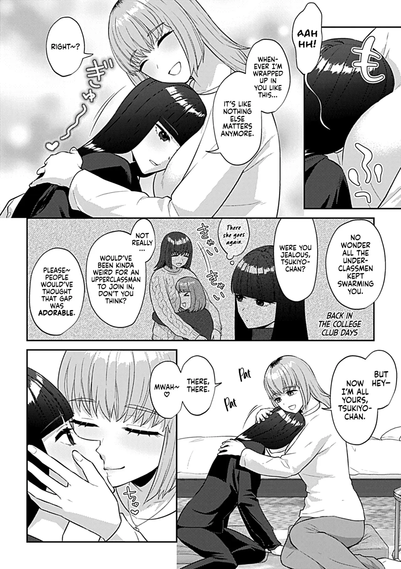 Chapter ' + image.page_number
