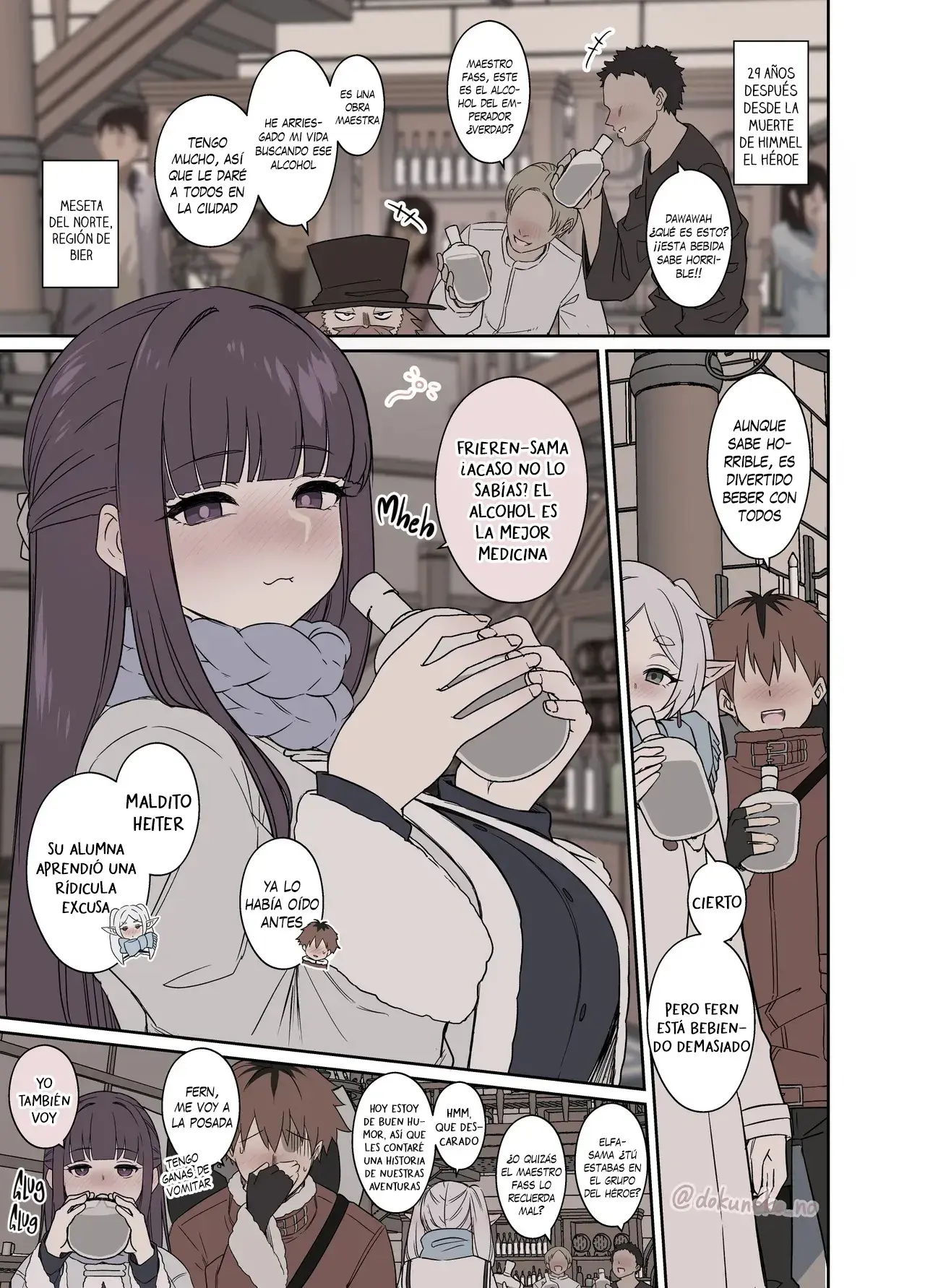 Chapter ' + image.page_number