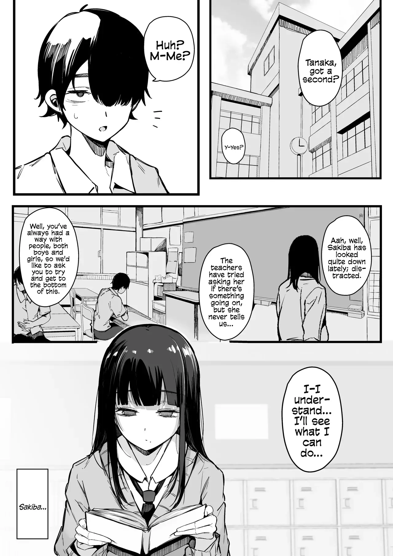 Chapter ' + image.page_number