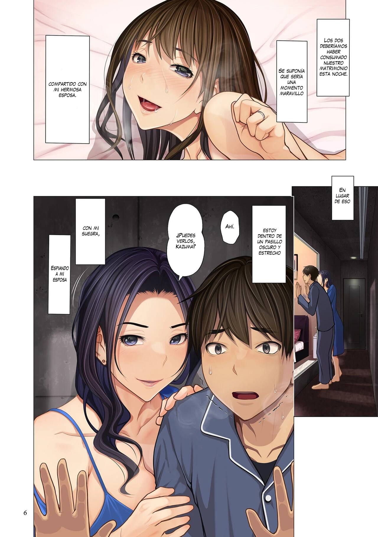 Chapter ' + image.page_number