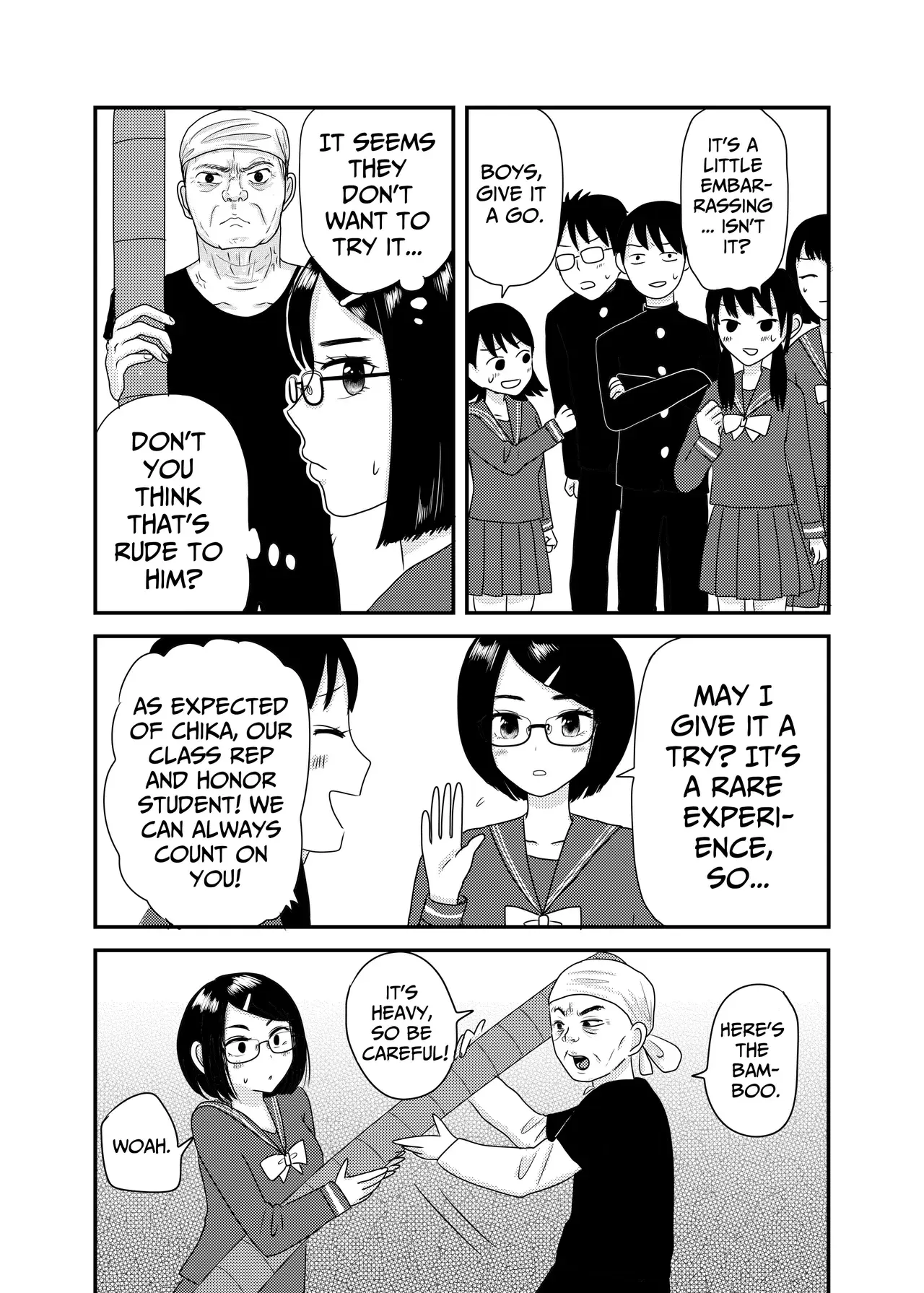 Chapter ' + image.page_number