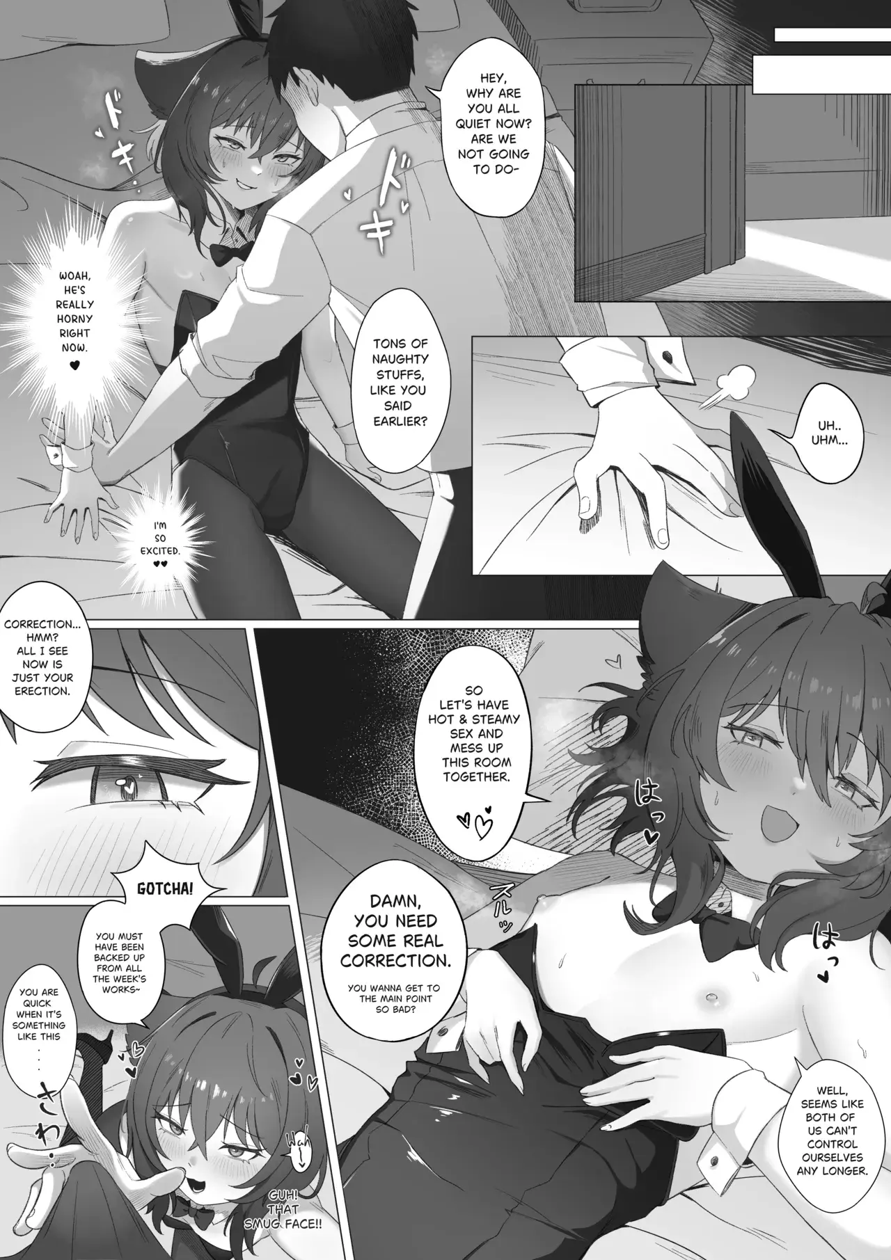 Chapter ' + image.page_number