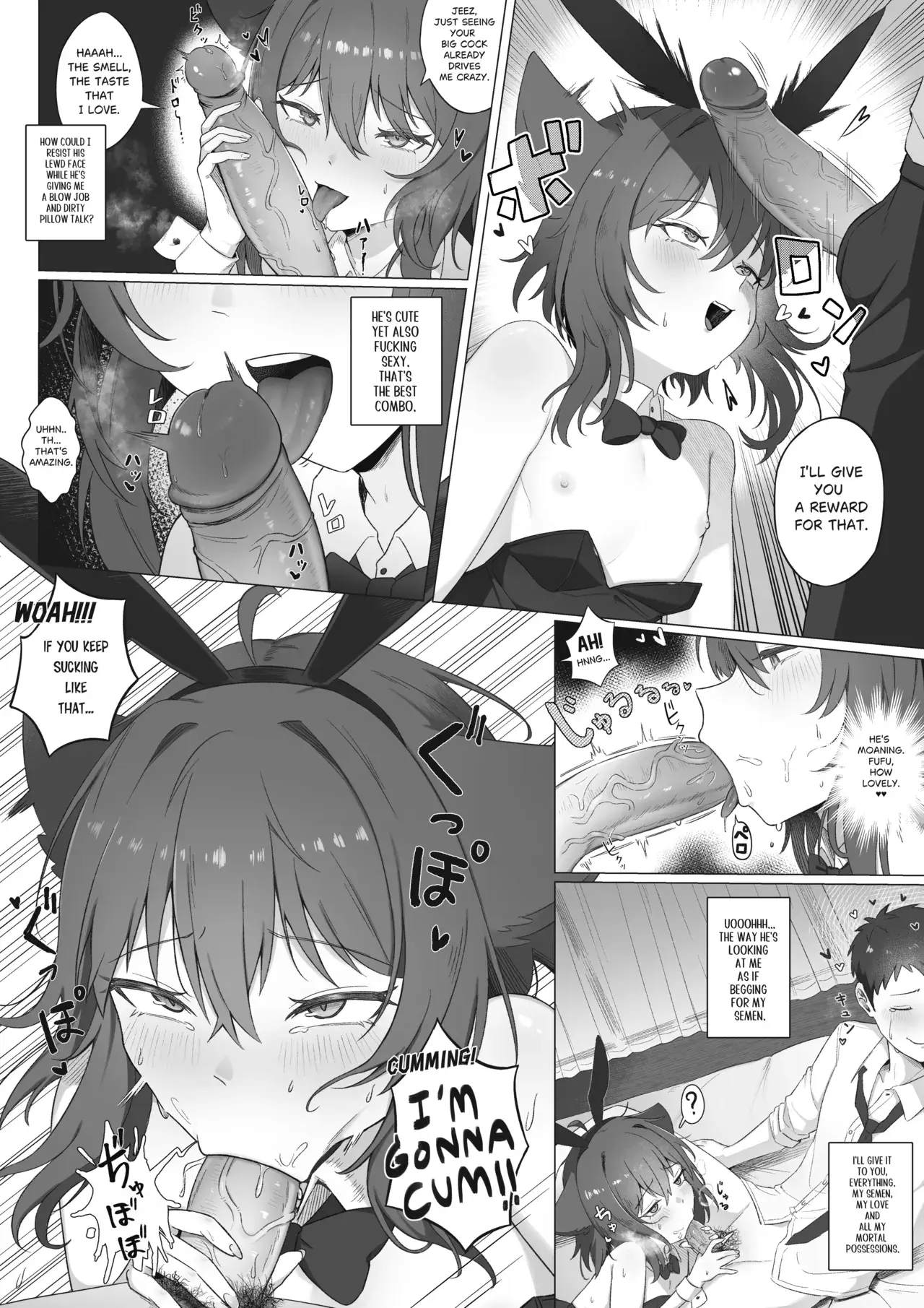 Chapter ' + image.page_number