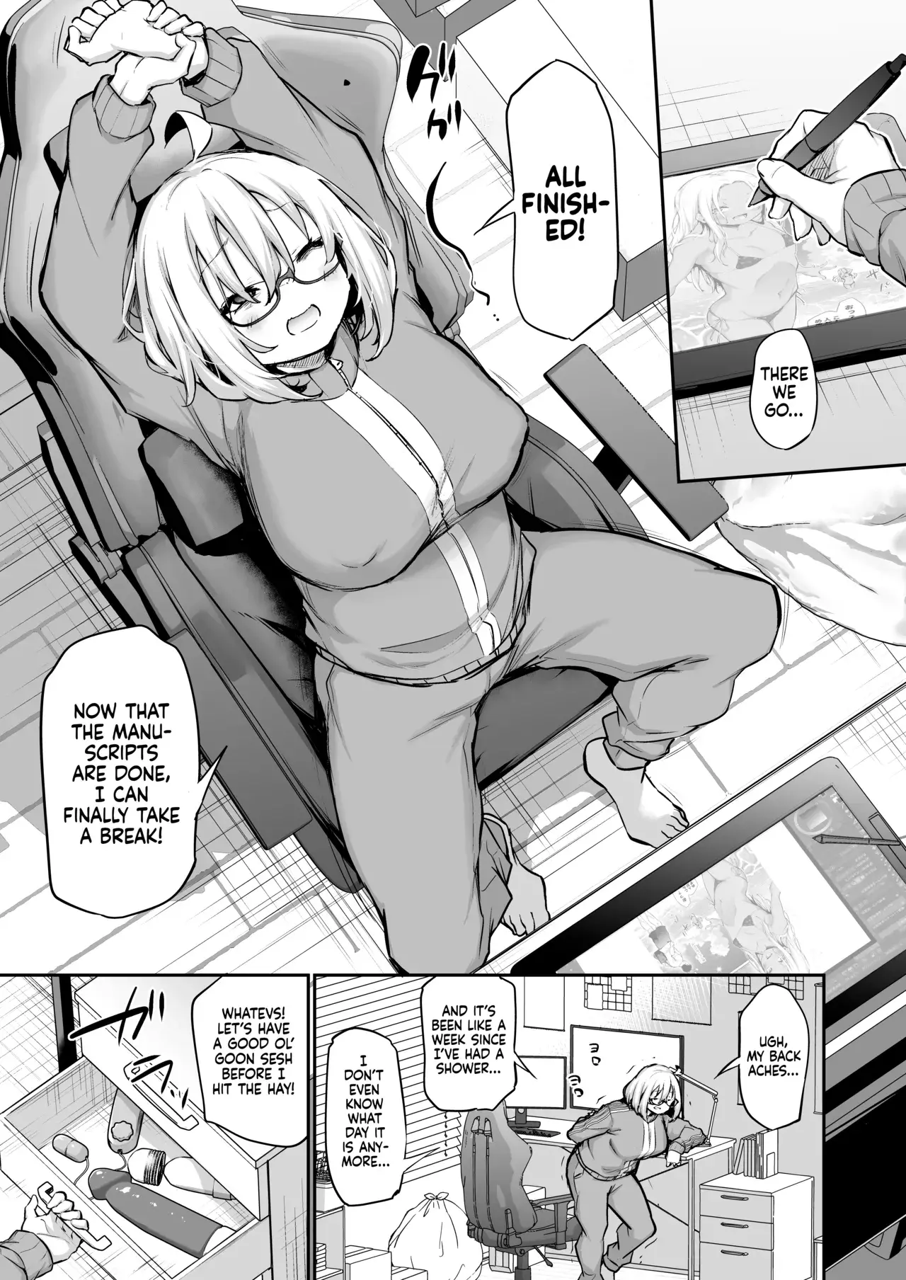 Chapter ' + image.page_number