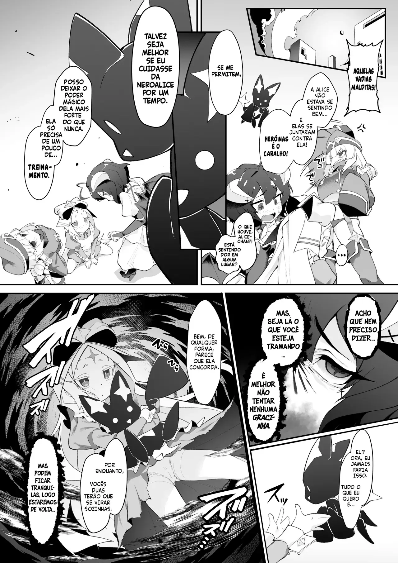 Chapter ' + image.page_number