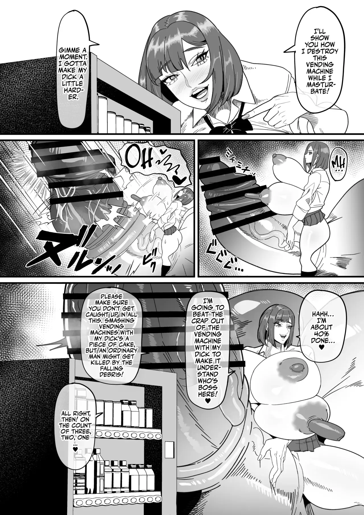 Chapter ' + image.page_number
