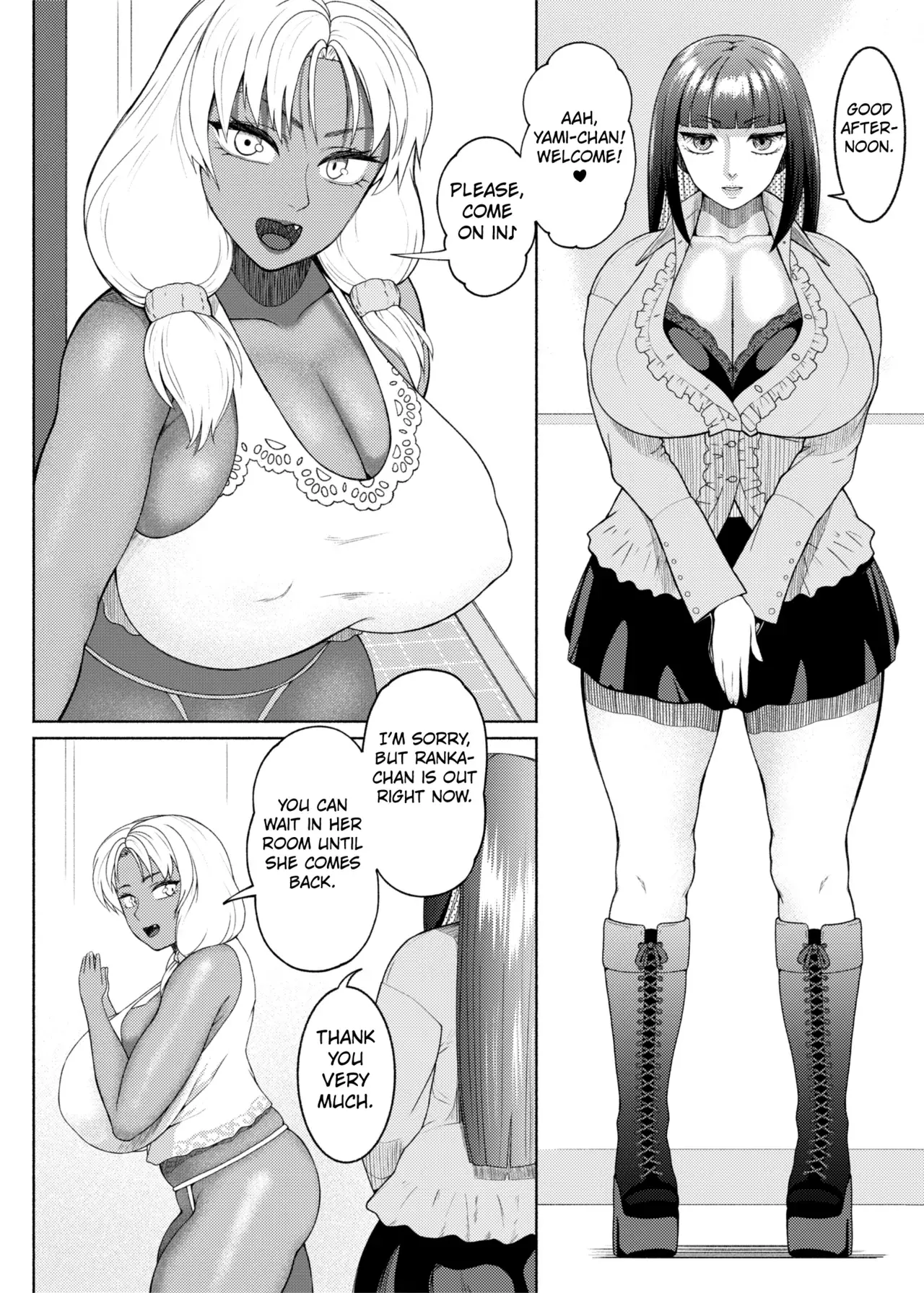 Chapter ' + image.page_number
