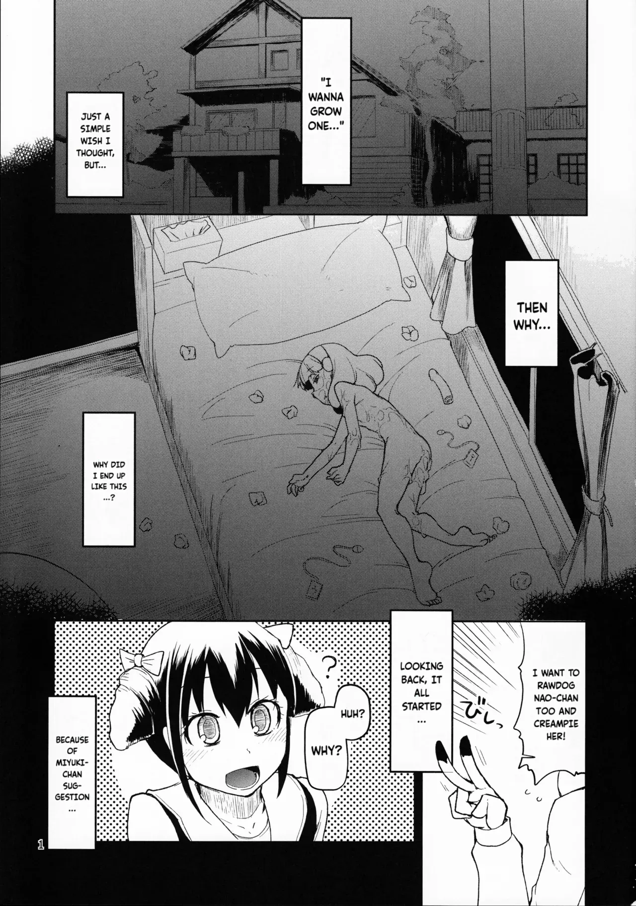 Chapter ' + image.page_number