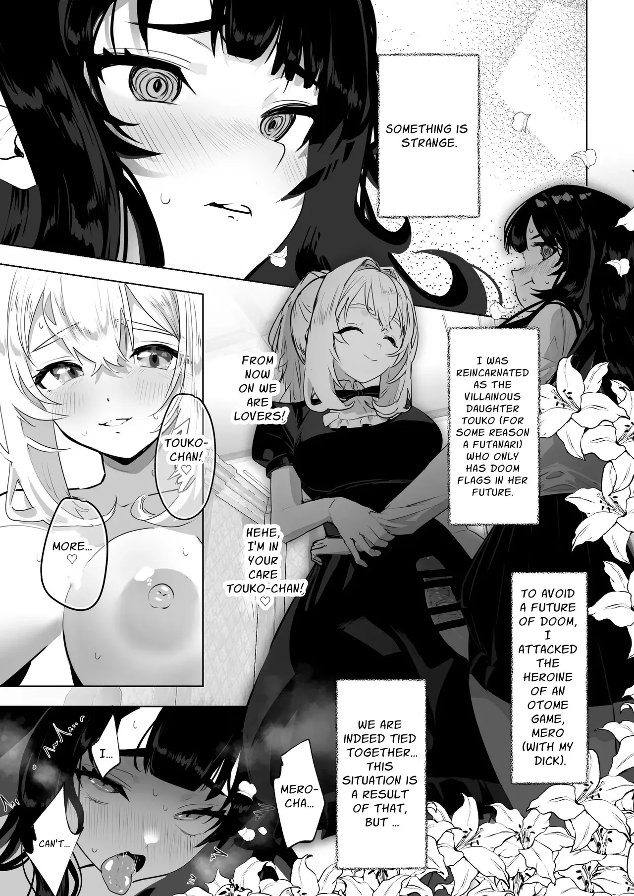 Chapter ' + image.page_number