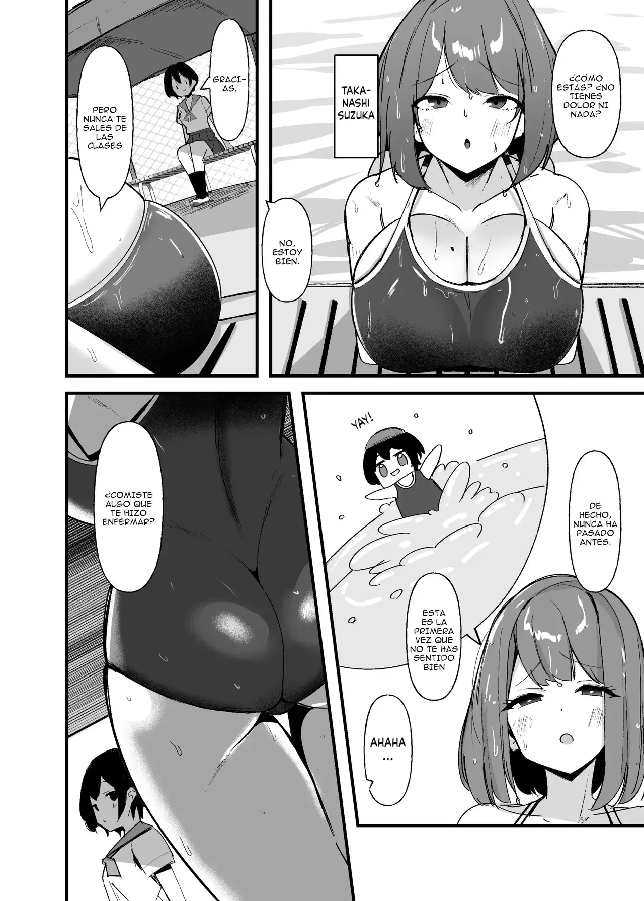 Chapter ' + image.page_number
