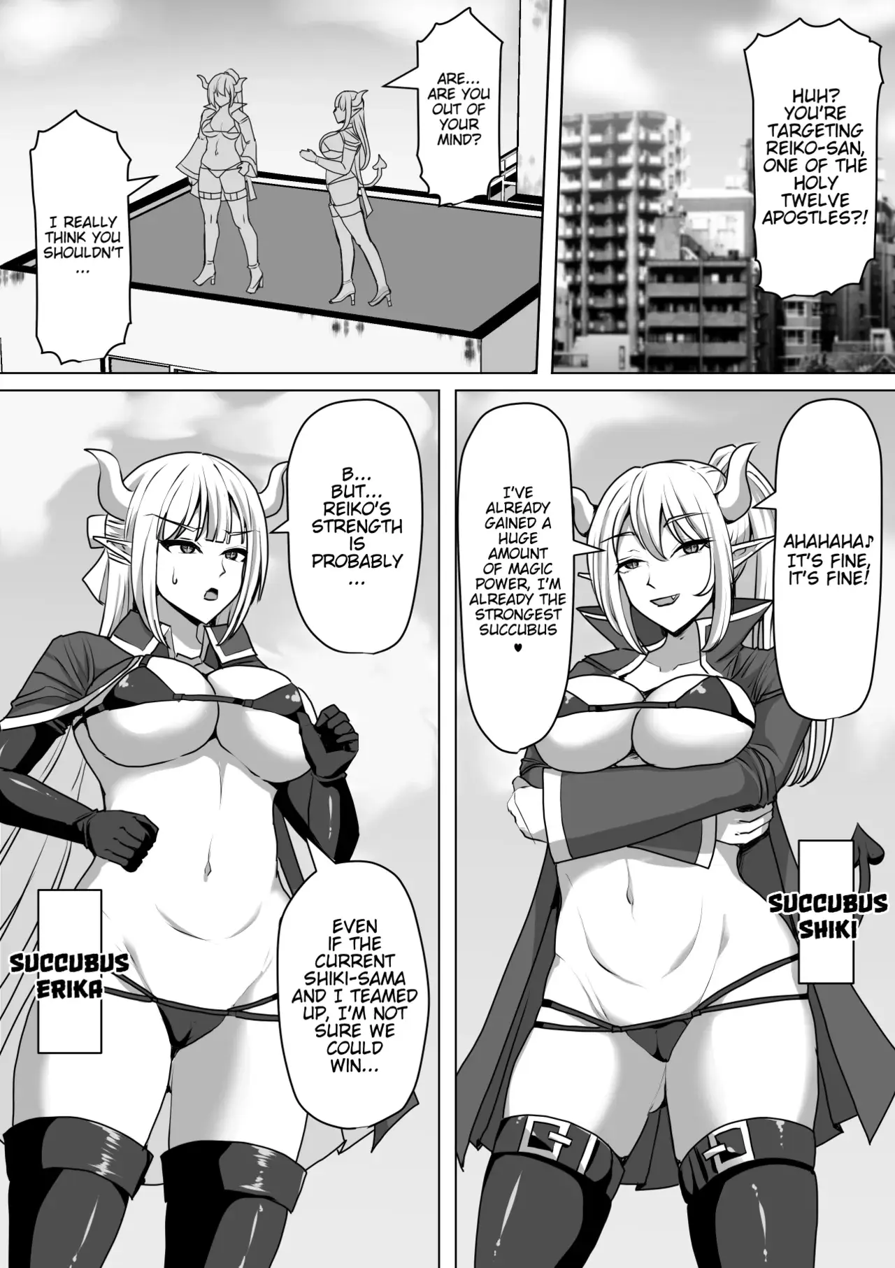 Chapter ' + image.page_number
