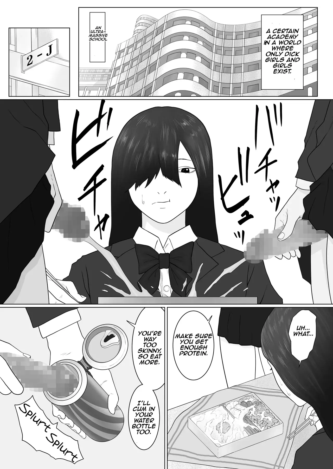 Chapter ' + image.page_number