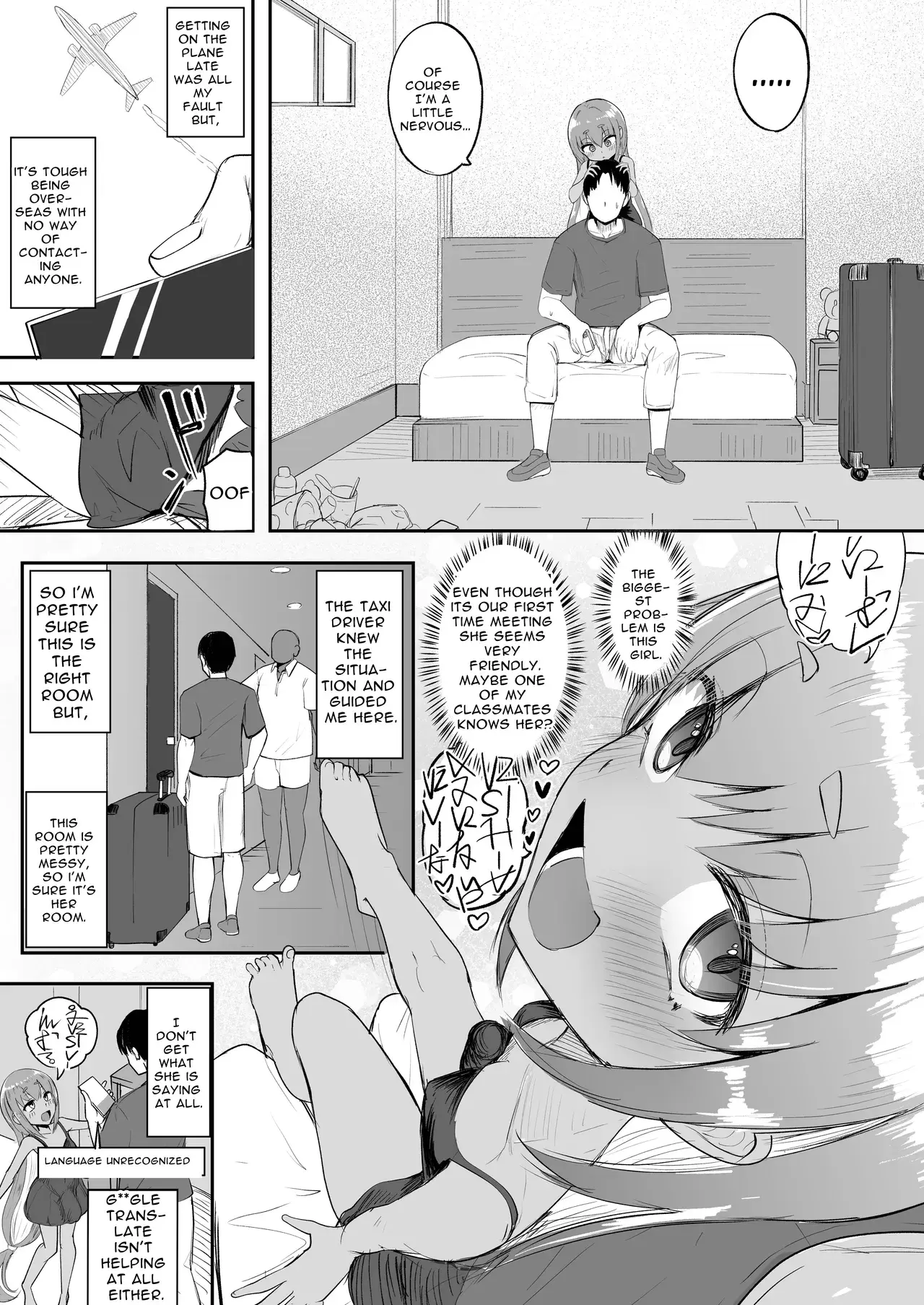 Chapter ' + image.page_number