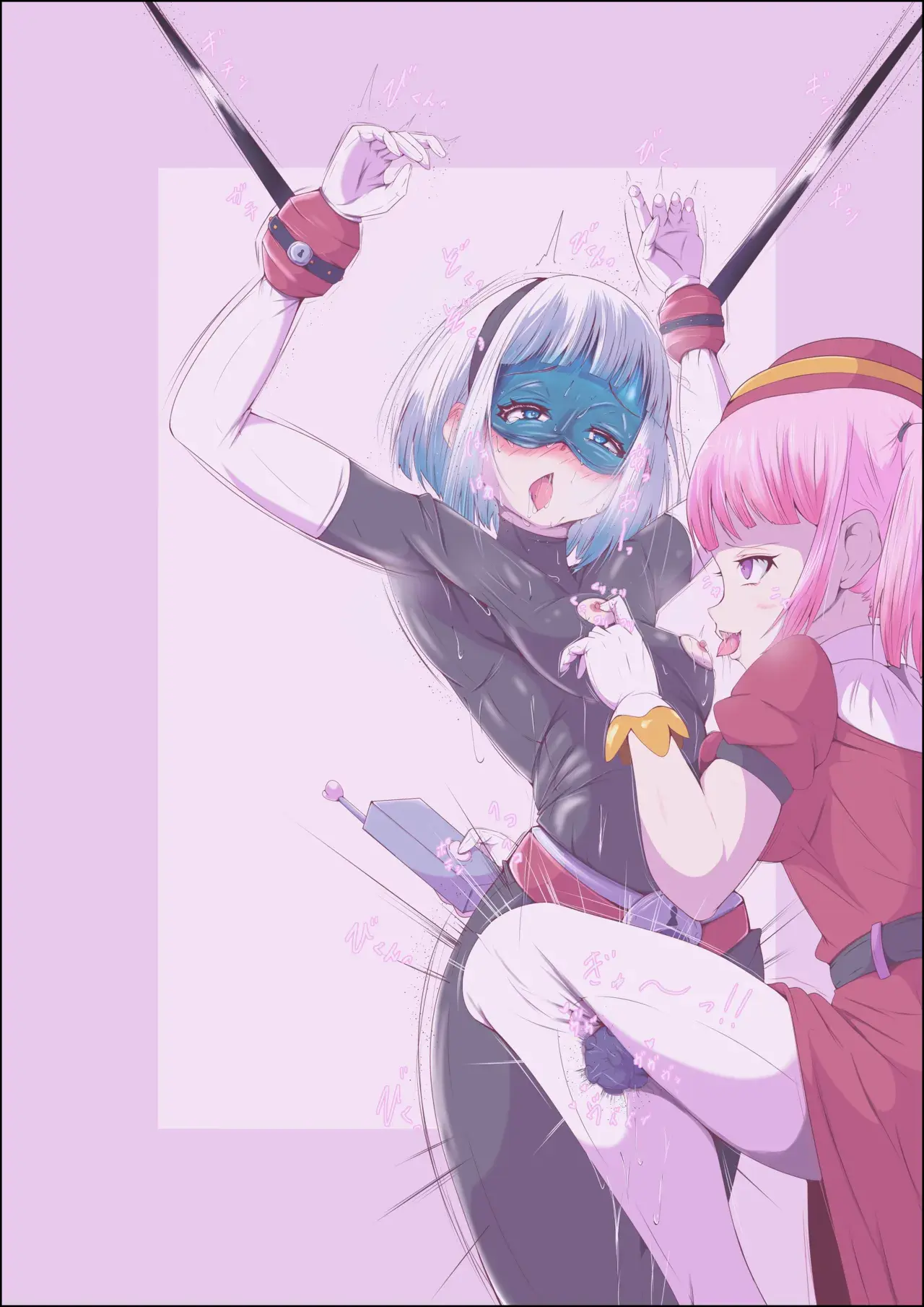 Chapter ' + image.page_number
