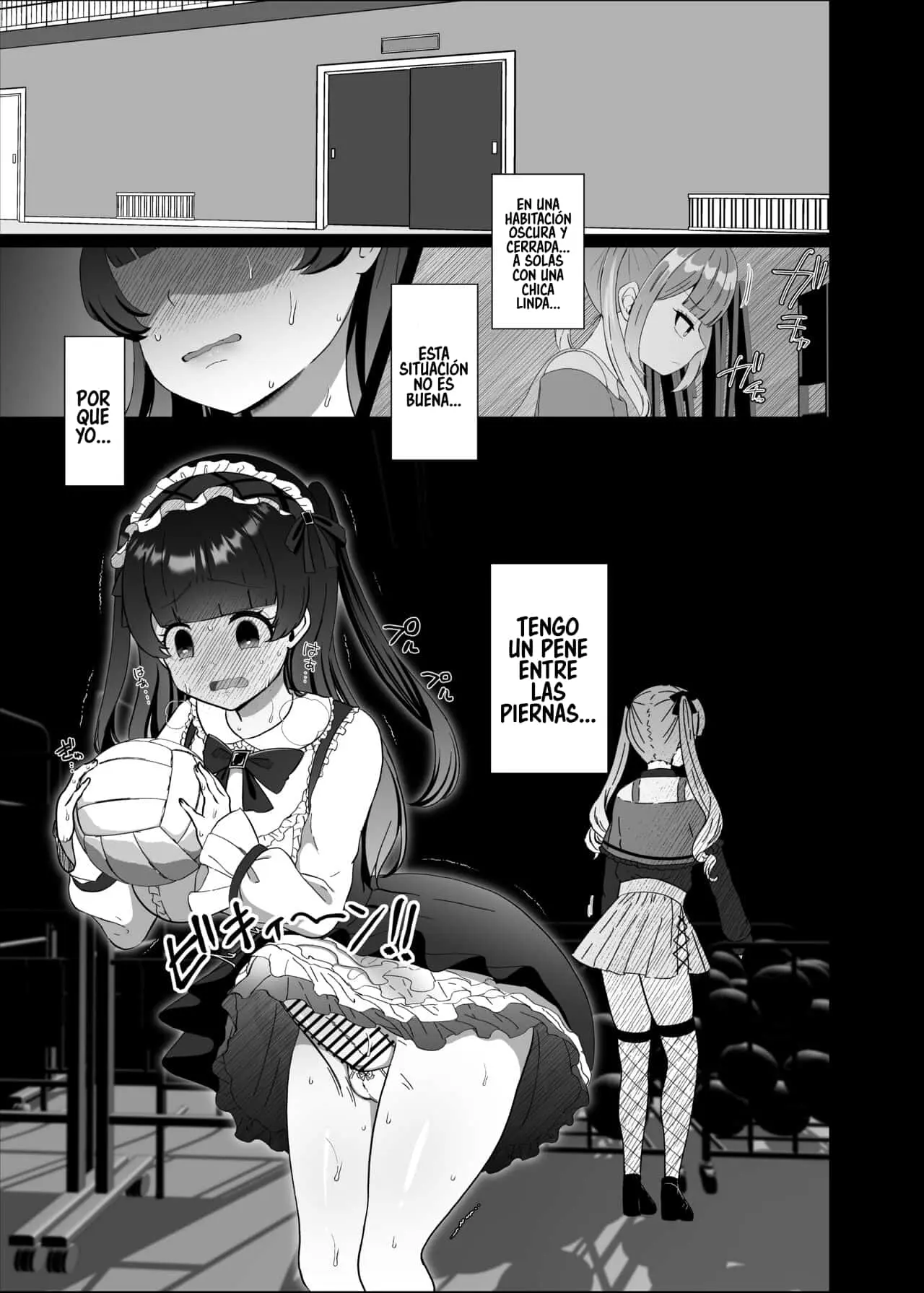 Chapter ' + image.page_number