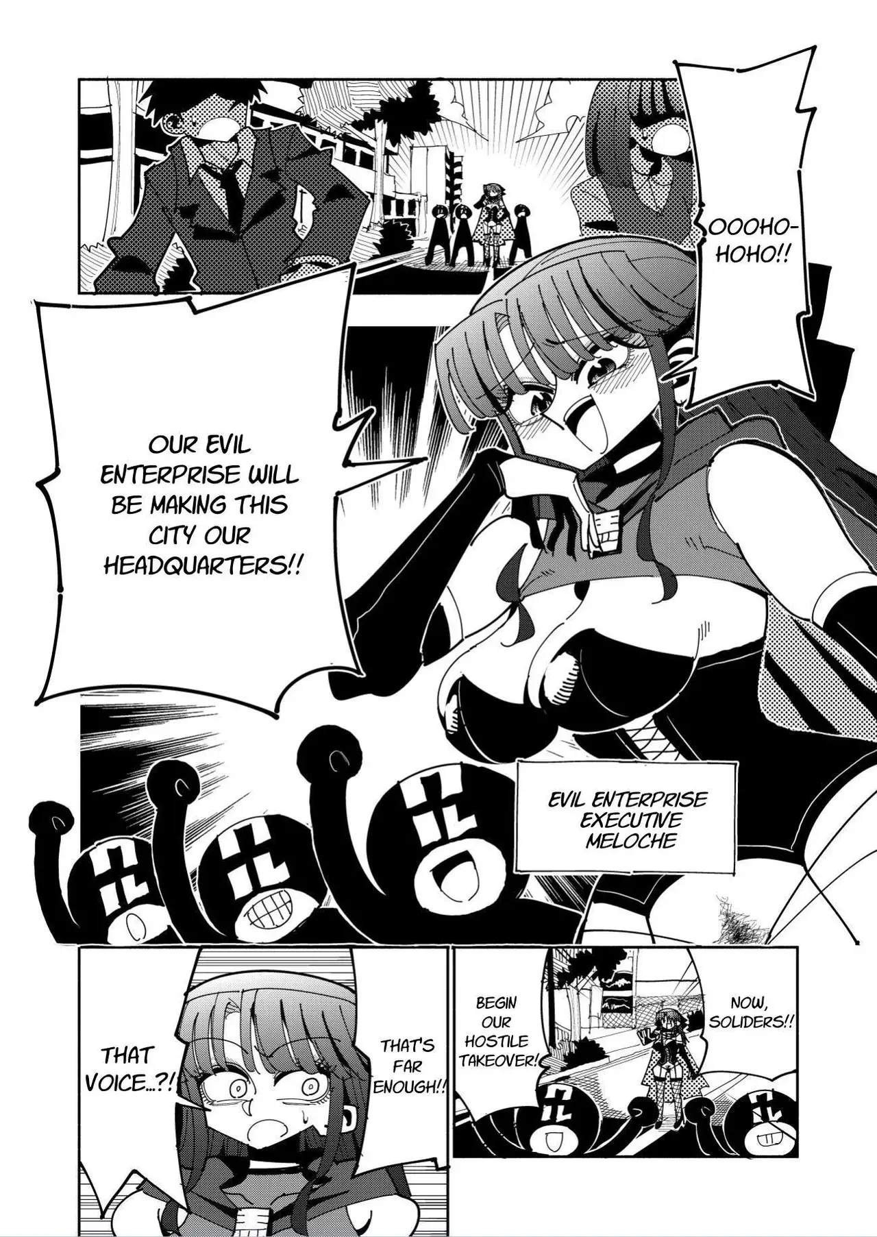 Chapter ' + image.page_number