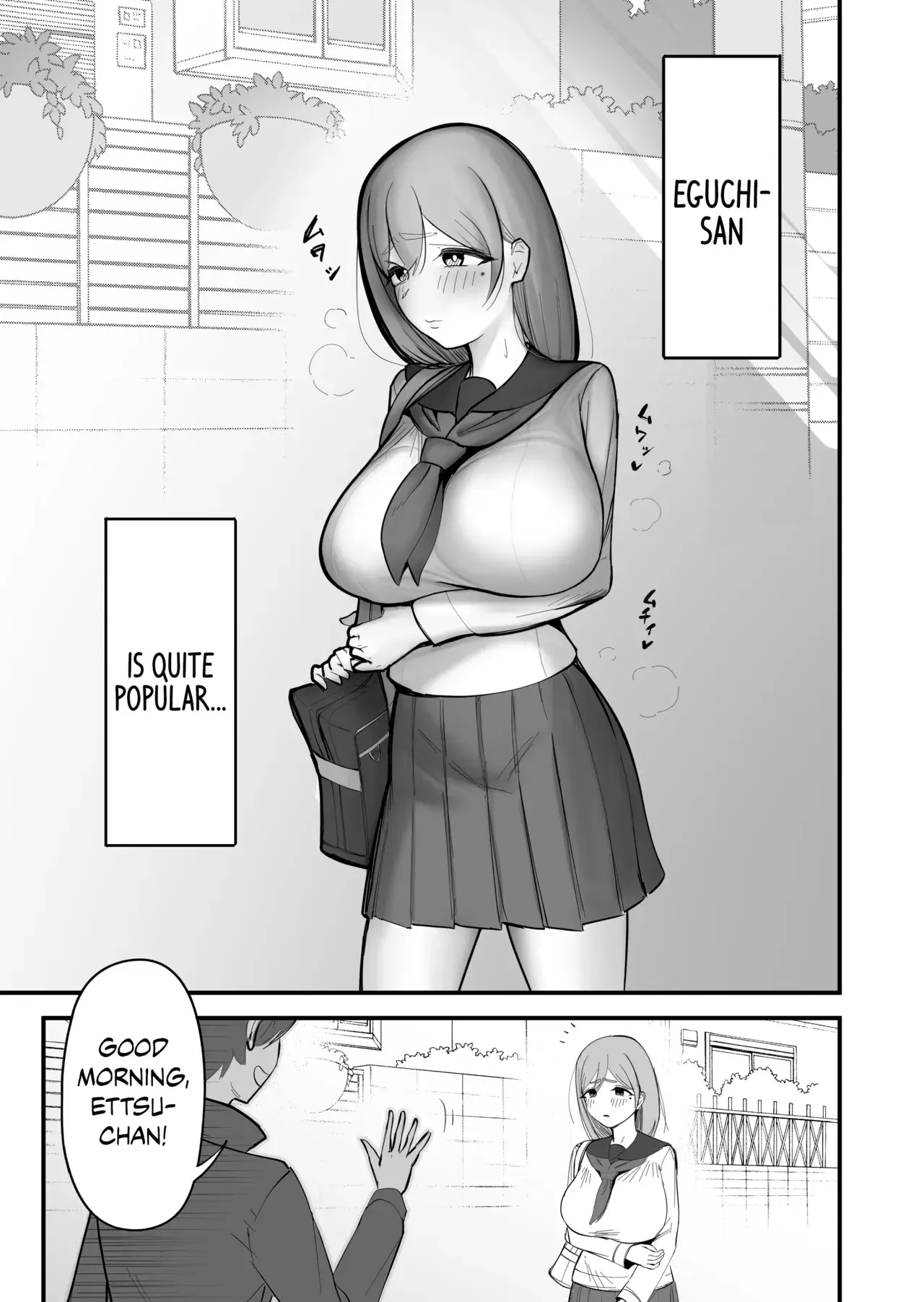 Chapter ' + image.page_number