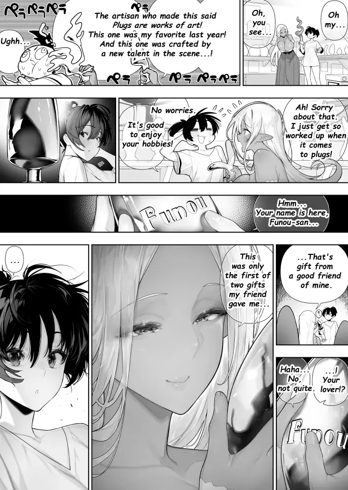 Chapter ' + image.page_number