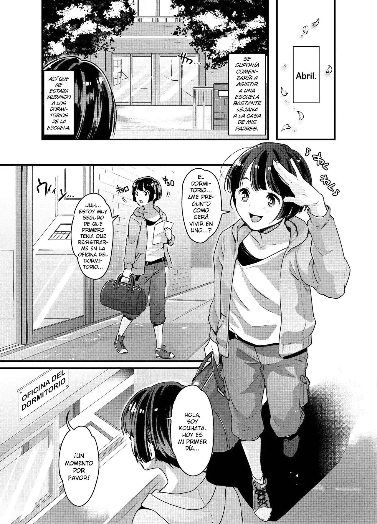 Chapter ' + image.page_number
