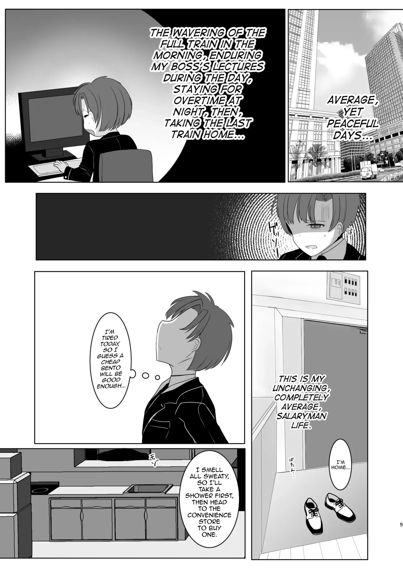 Chapter ' + image.page_number