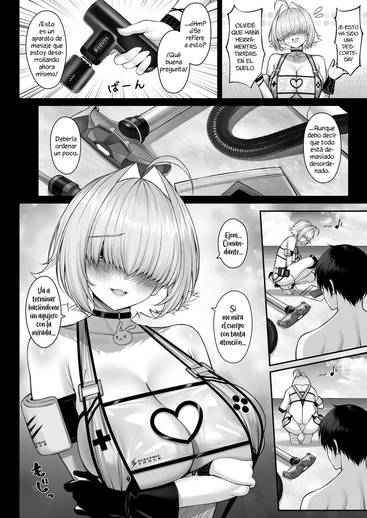 Chapter ' + image.page_number